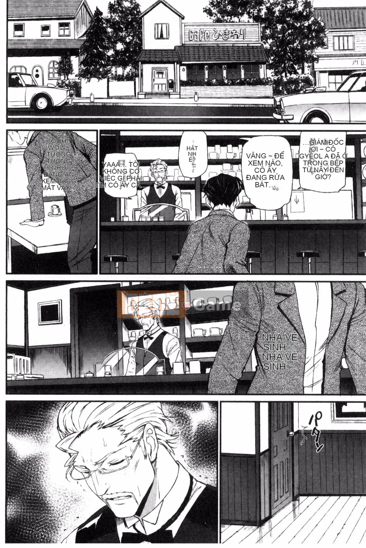 [Xưởng của gió][Miya Fire] Tình yêu trong sáng リリシズム