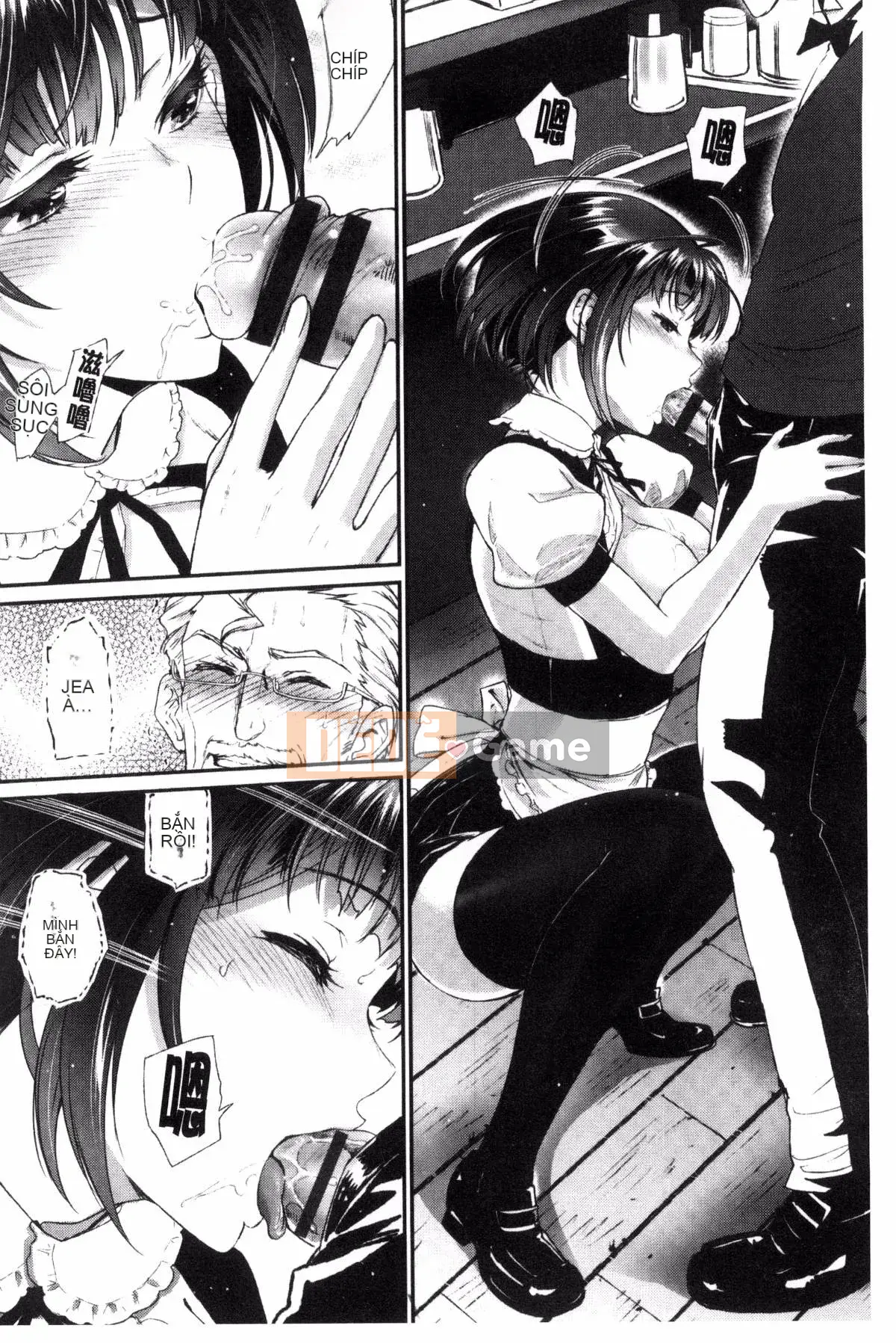 [Xưởng của gió][Miya Fire] Tình yêu trong sáng リリシズム