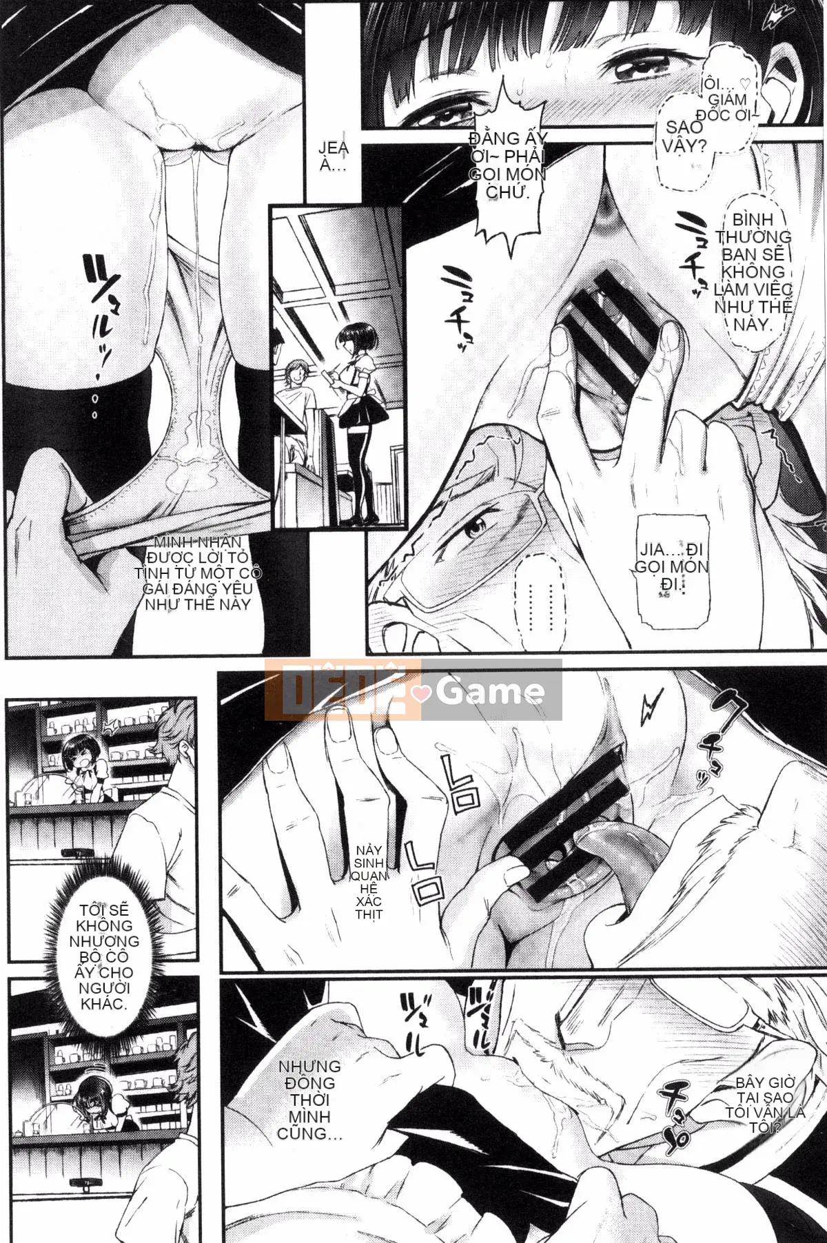 [Xưởng của gió][Miya Fire] Tình yêu trong sáng リリシズム