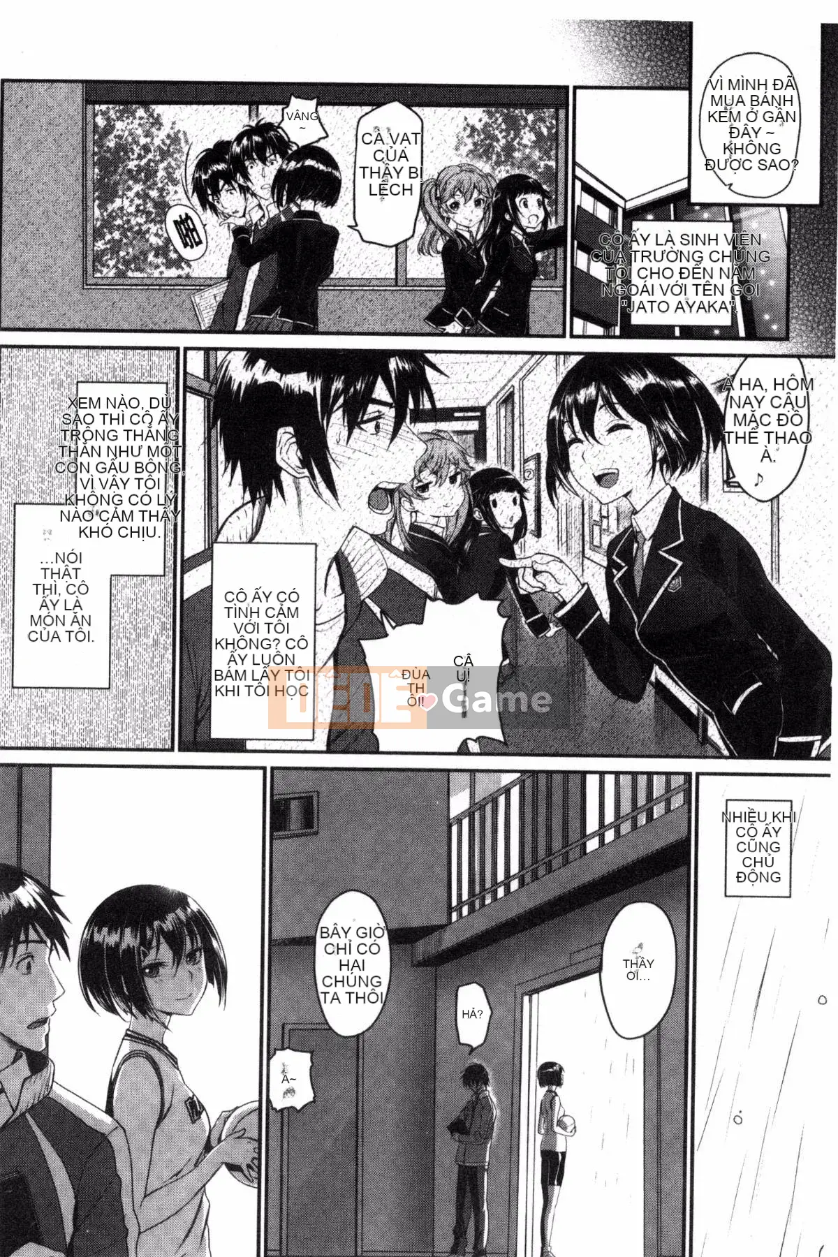 [Xưởng của gió][Miya Fire] Tình yêu trong sáng リリシズム