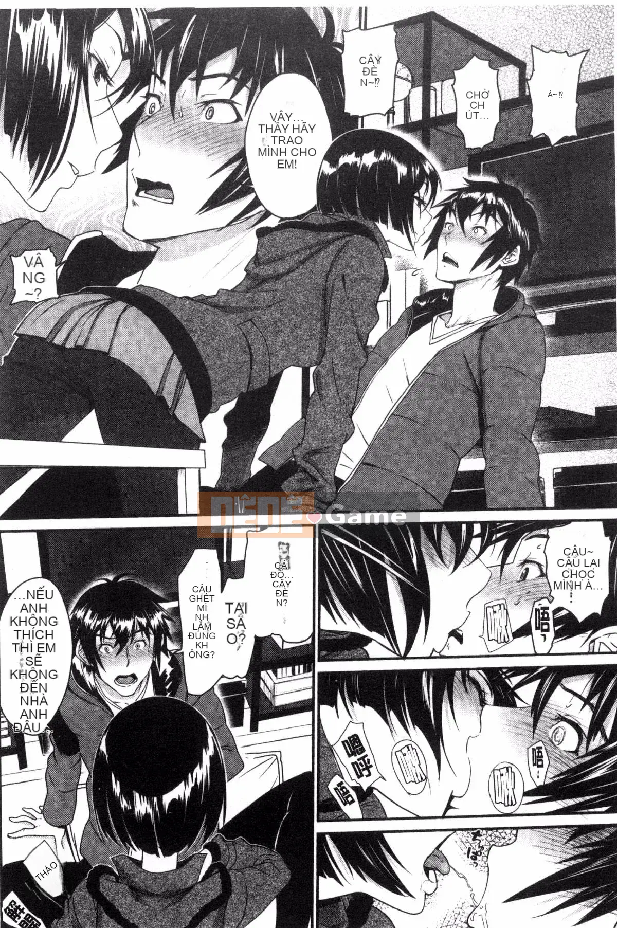 [Xưởng của gió][Miya Fire] Tình yêu trong sáng リリシズム