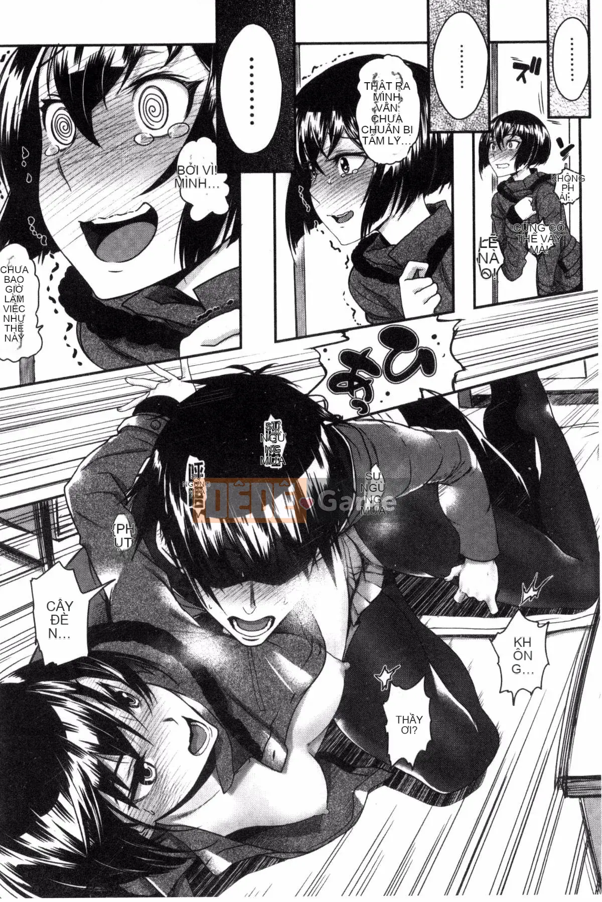 [Xưởng của gió][Miya Fire] Tình yêu trong sáng リリシズム