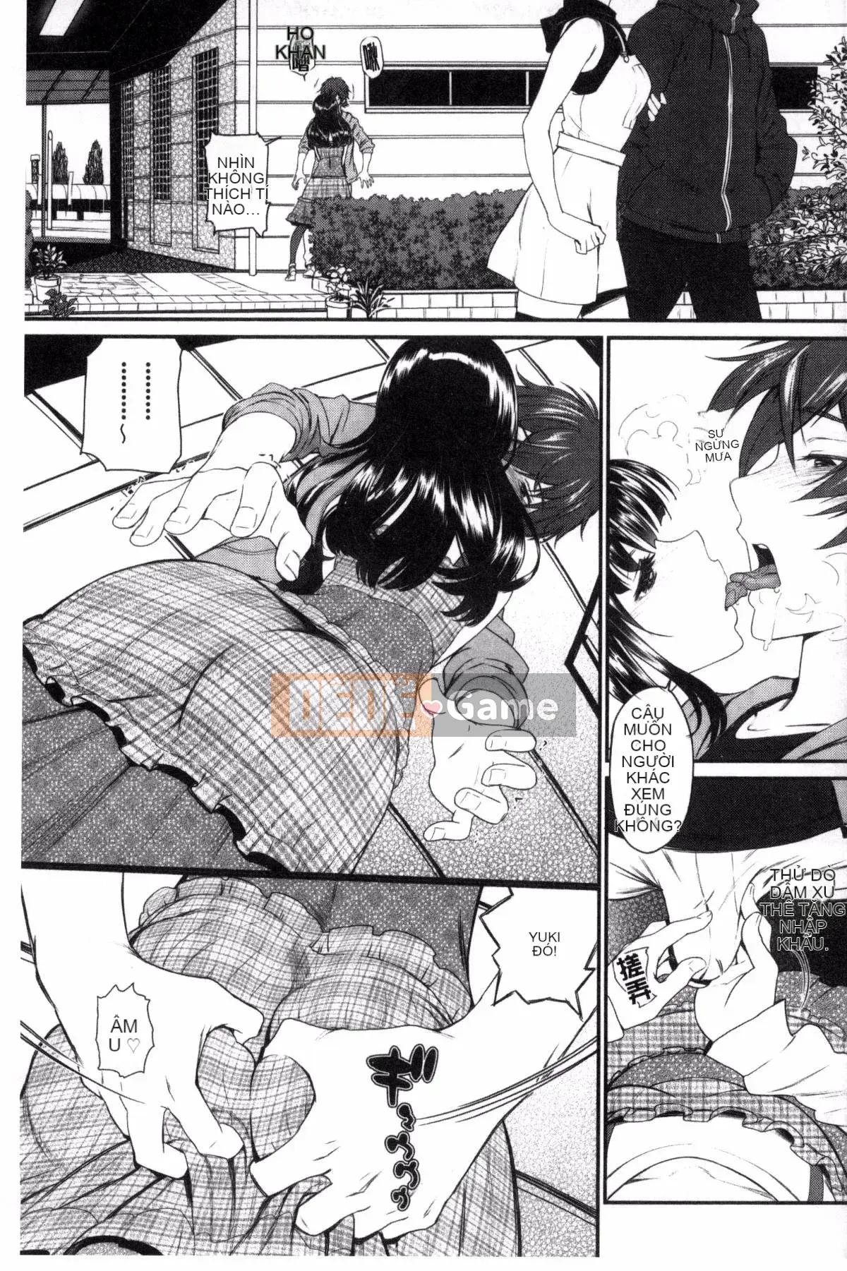 [Xưởng của gió][Miya Fire] Tình yêu trong sáng リリシズム