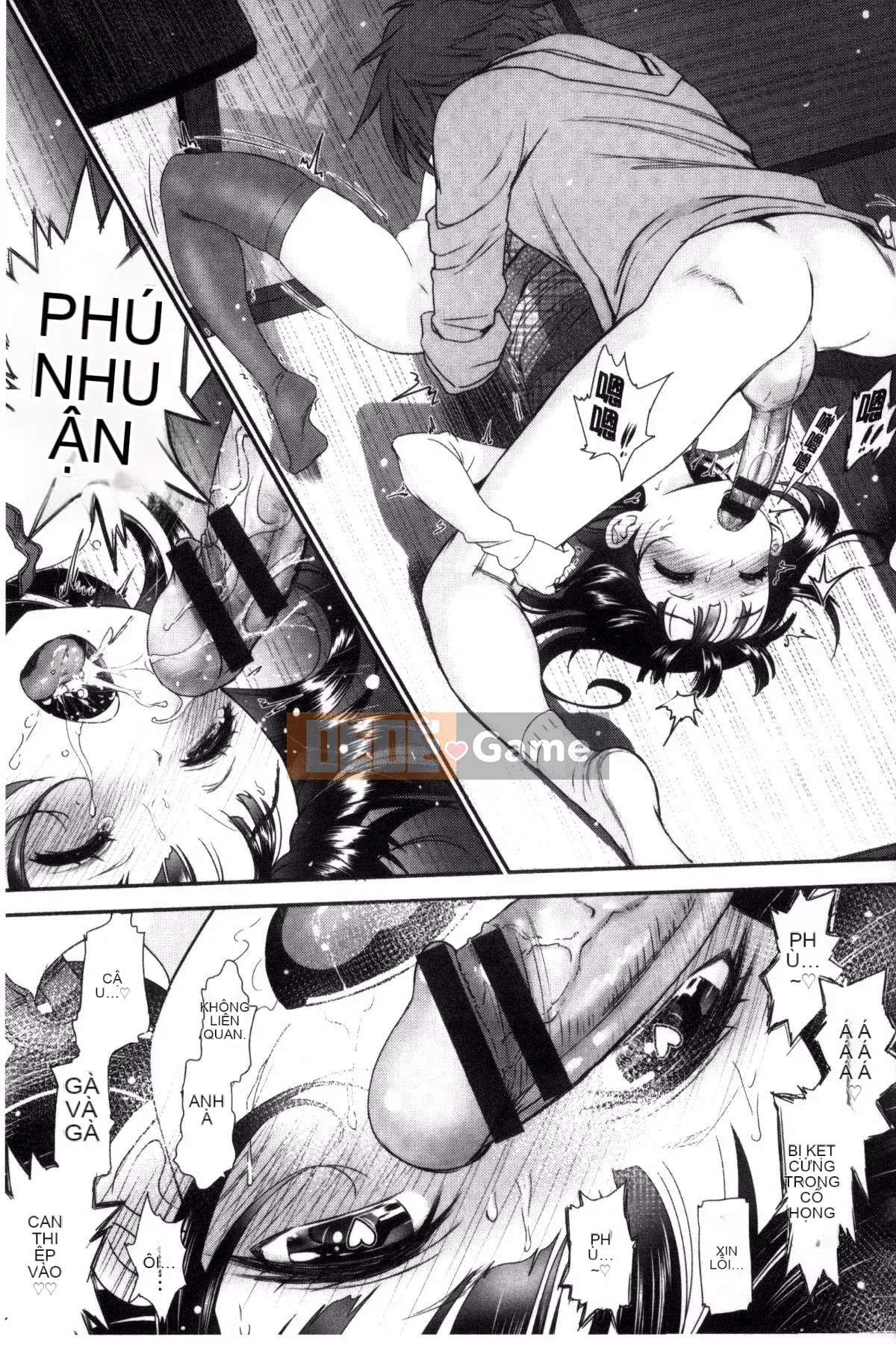 [Xưởng của gió][Miya Fire] Tình yêu trong sáng リリシズム