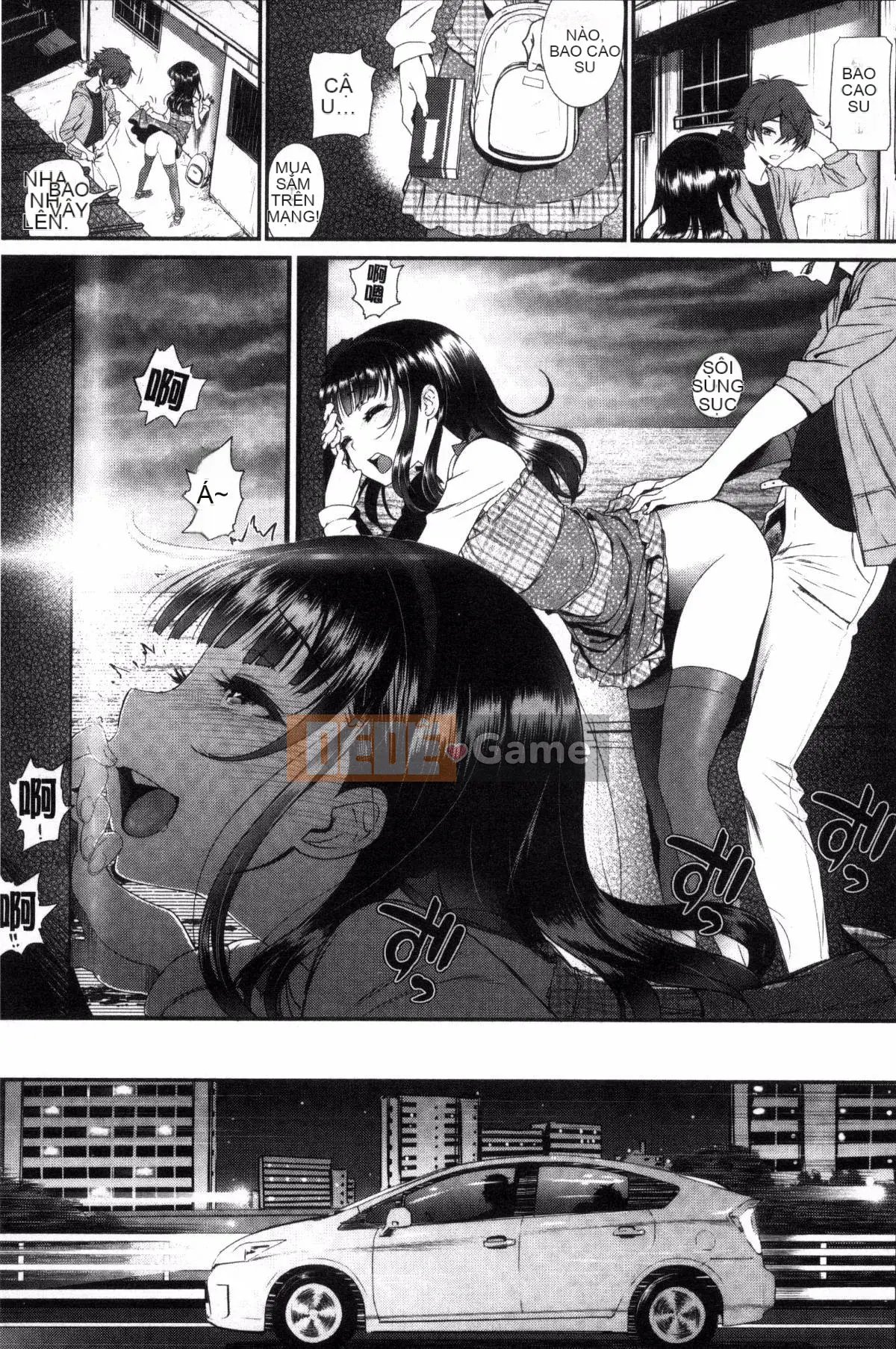 [Xưởng của gió][Miya Fire] Tình yêu trong sáng リリシズム