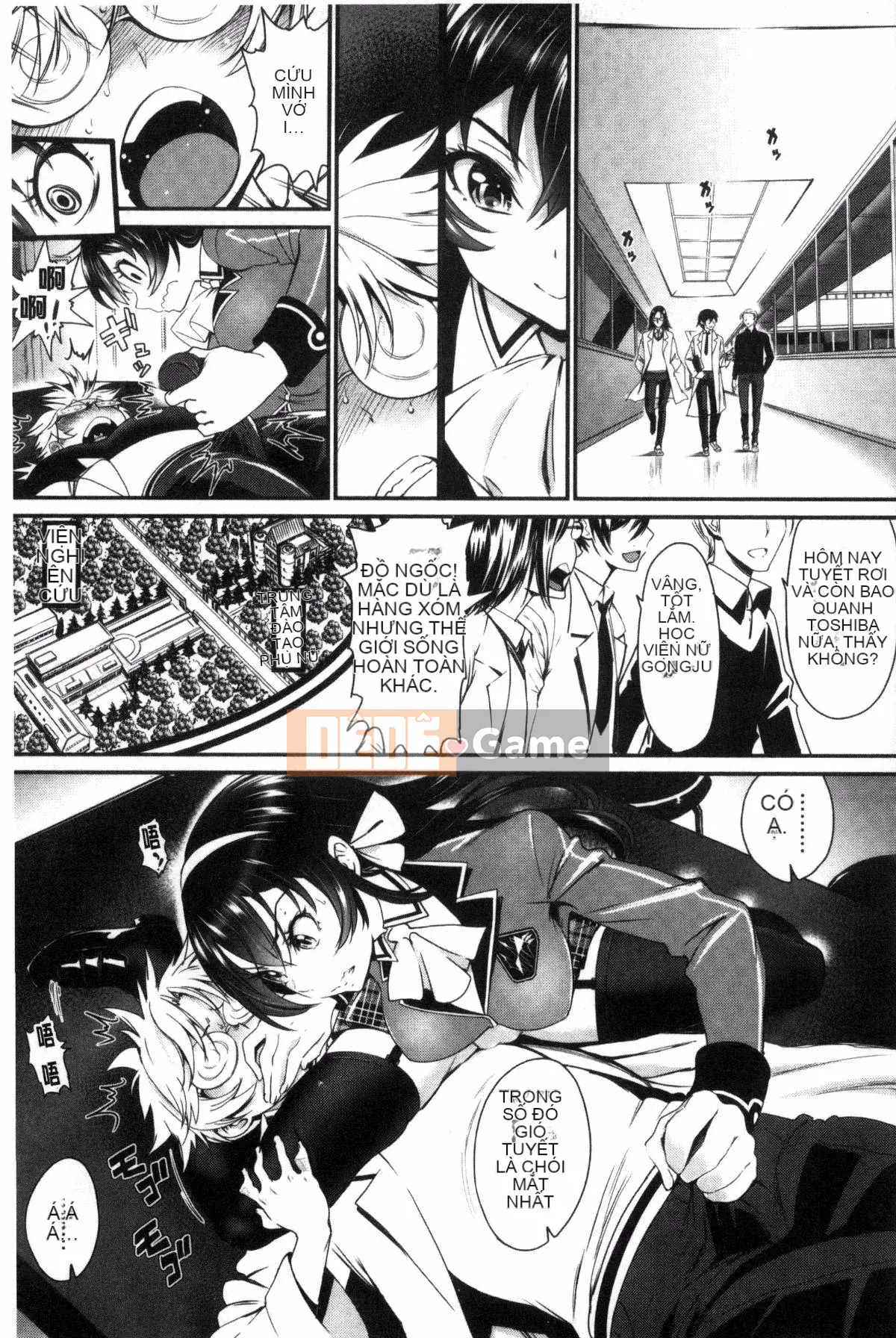 [Xưởng của gió][Miya Fire] Tình yêu trong sáng リリシズム