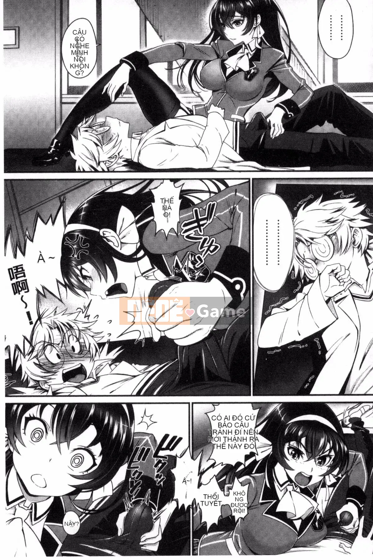 [Xưởng của gió][Miya Fire] Tình yêu trong sáng リリシズム