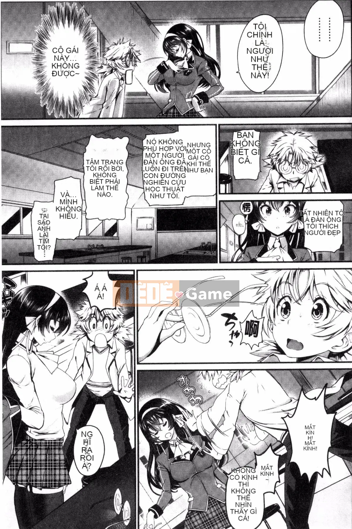 [Xưởng của gió][Miya Fire] Tình yêu trong sáng リリシズム