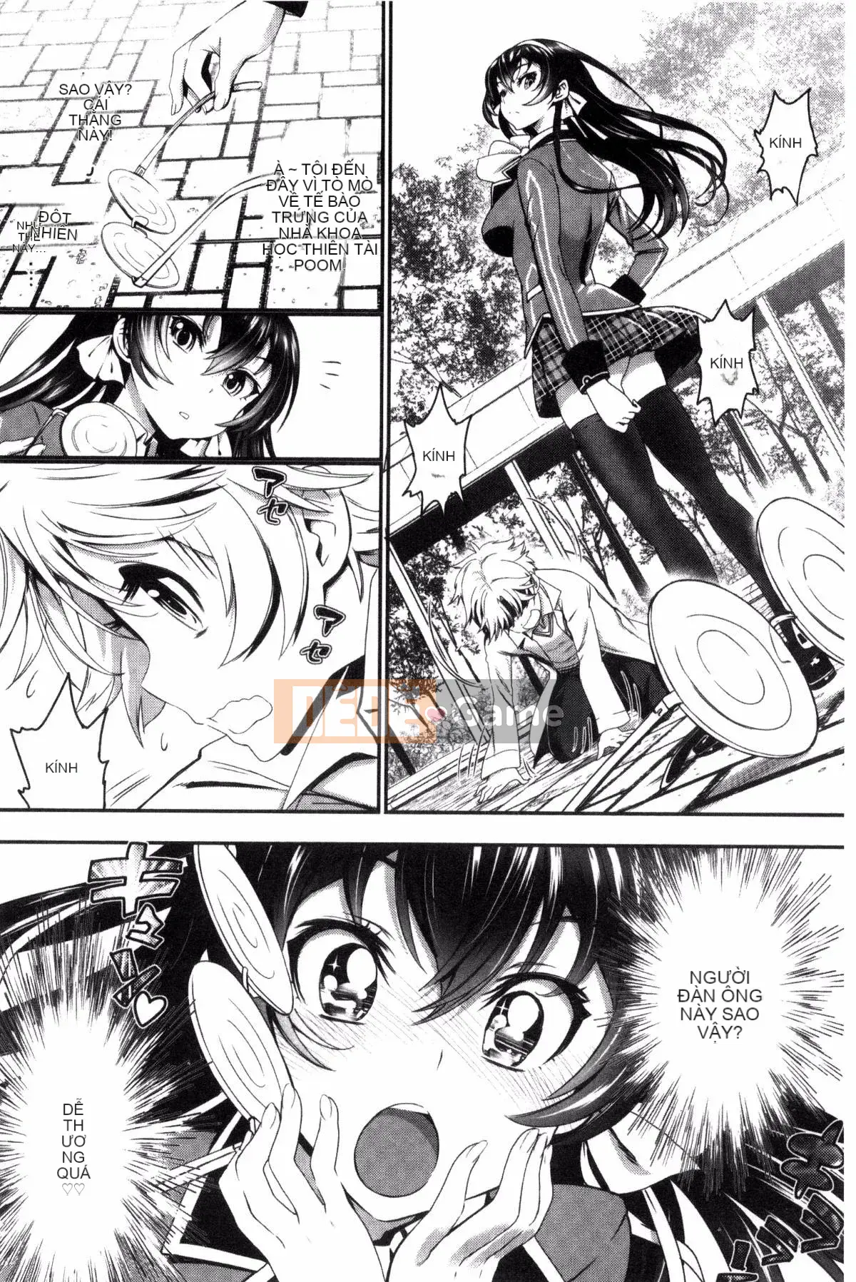 [Xưởng của gió][Miya Fire] Tình yêu trong sáng リリシズム