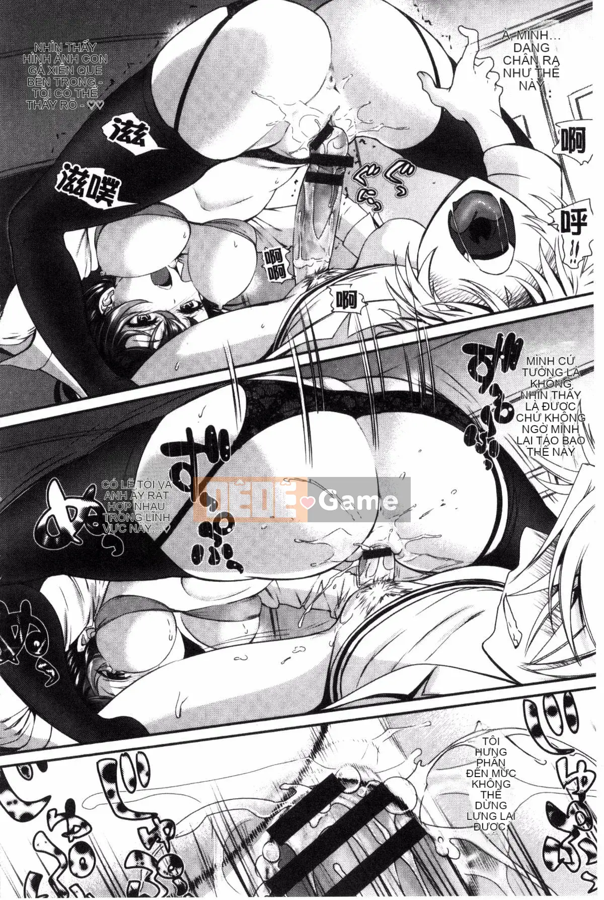 [Xưởng của gió][Miya Fire] Tình yêu trong sáng リリシズム