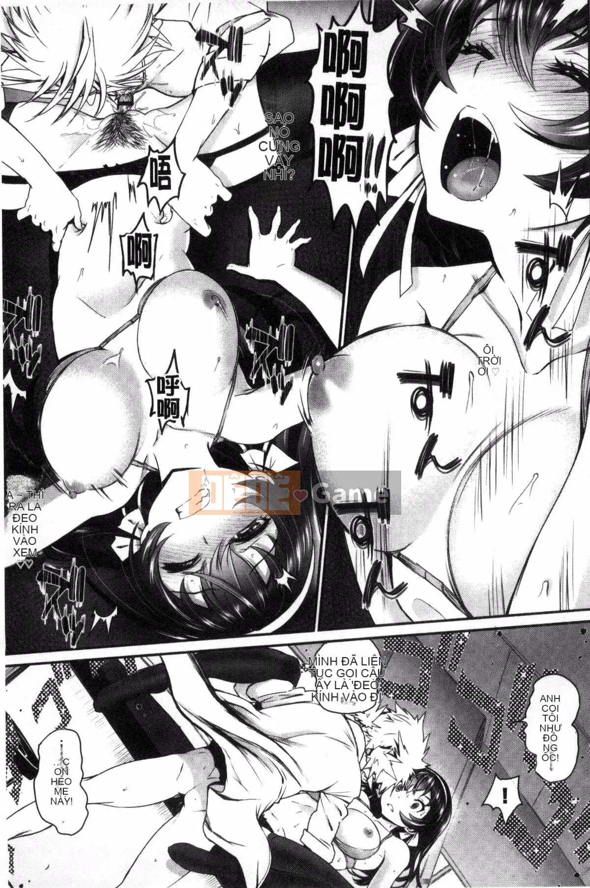 [Xưởng của gió][Miya Fire] Tình yêu trong sáng リリシズム