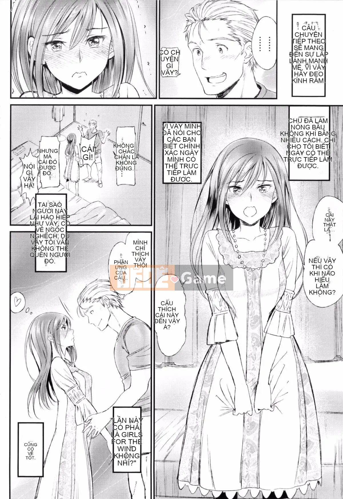 [Xưởng của gió][Miya Fire] Tình yêu trong sáng リリシズム