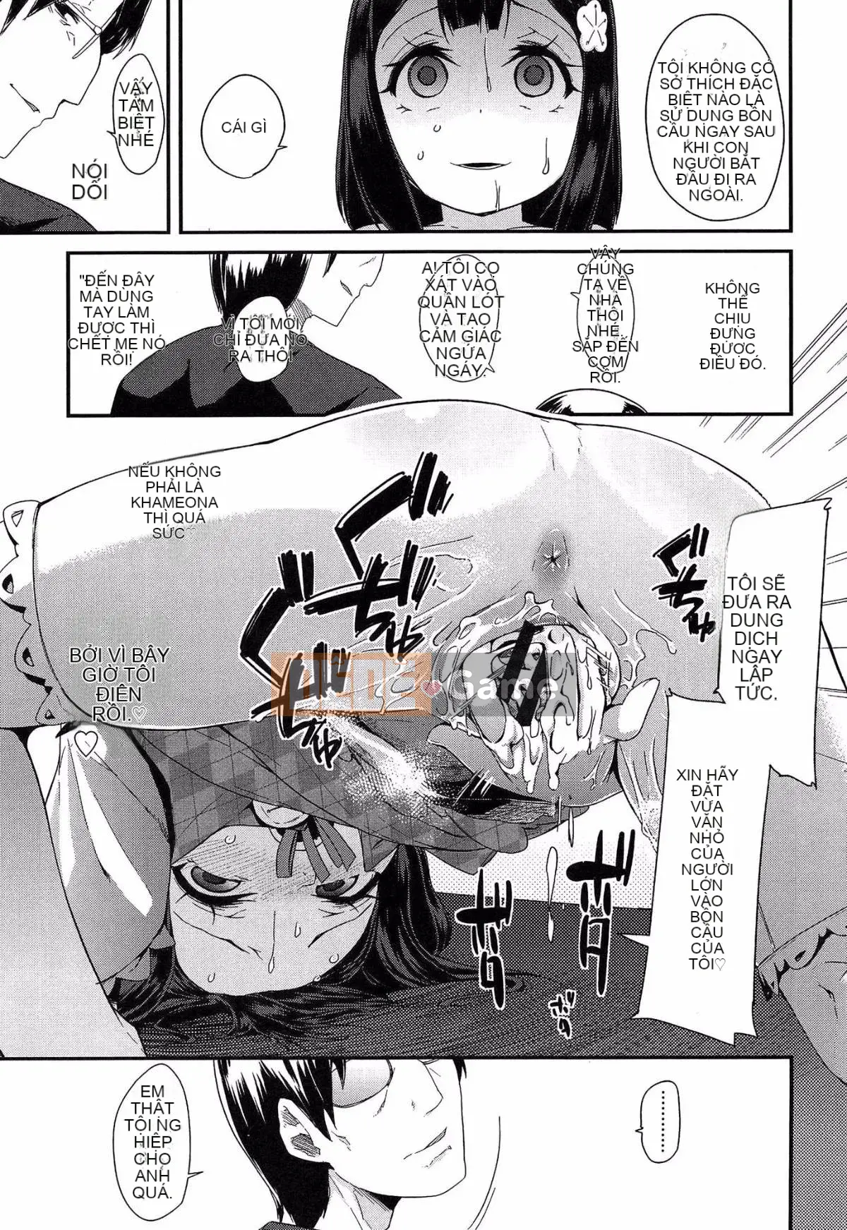 [Maejima Ryu] Doki Doki Lollix (Quét riêng)