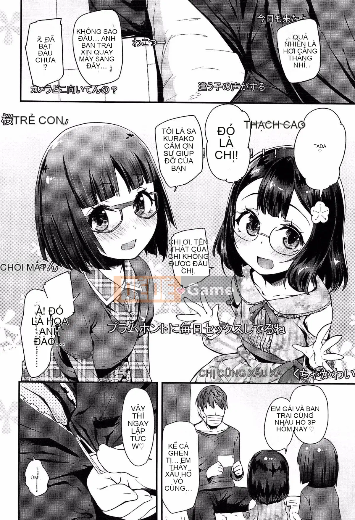 [Maejima Ryu] Doki Doki Lollix (Quét riêng)