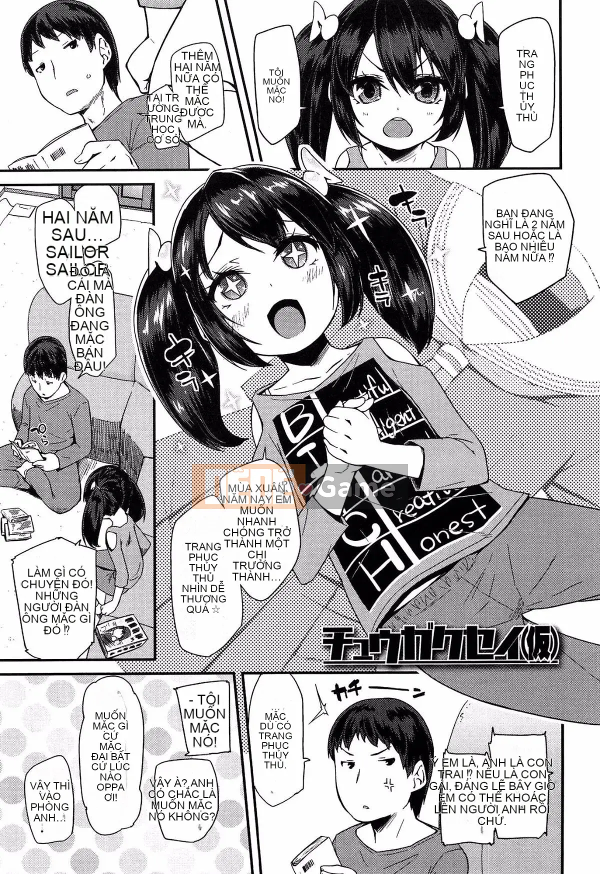 [Maejima Ryu] Doki Doki Lollix (Quét riêng)