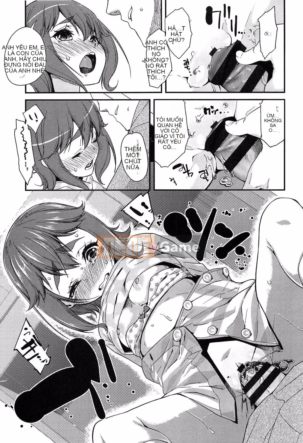 [Maejima Ryu] Doki Doki Lollix (Quét riêng)