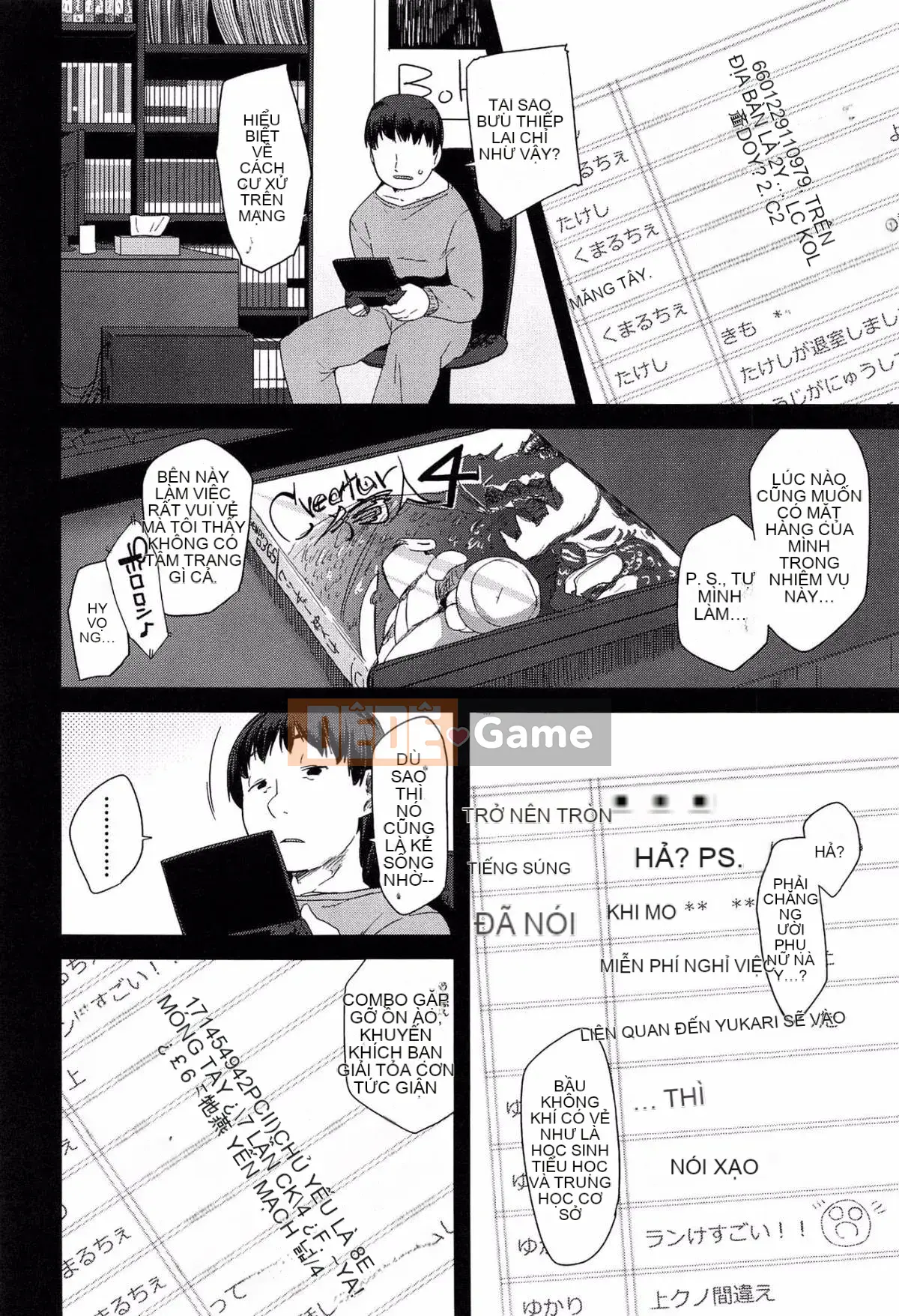 [Maejima Ryu] Doki Doki Lollix (Quét riêng)