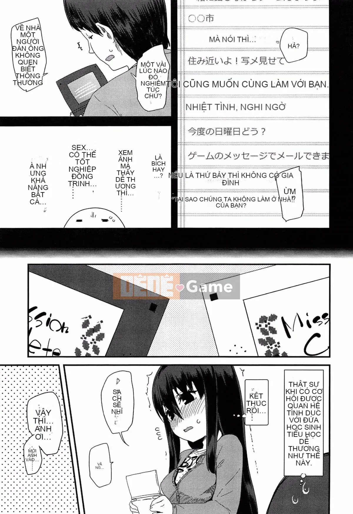 [Maejima Ryu] Doki Doki Lollix (Quét riêng)