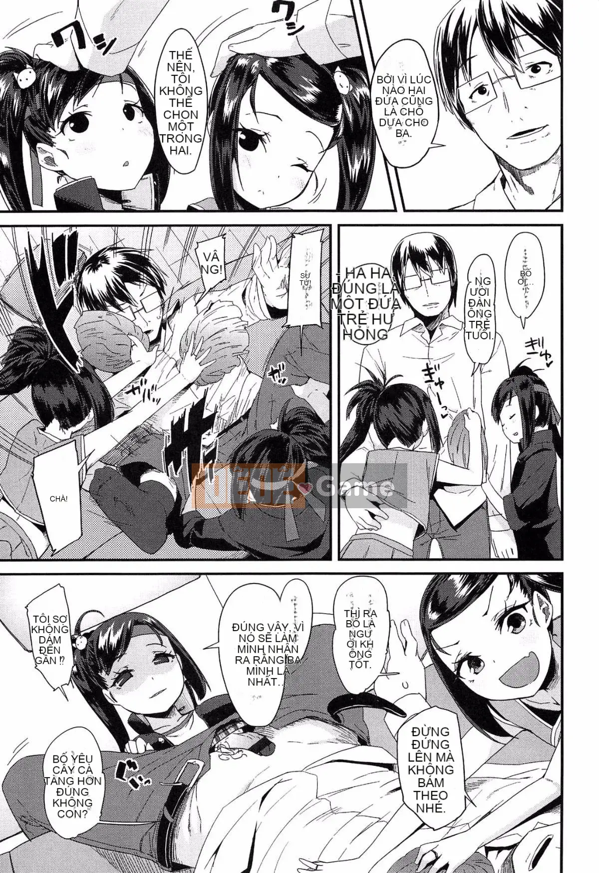 [Maejima Ryu] Doki Doki Lollix (Quét riêng)