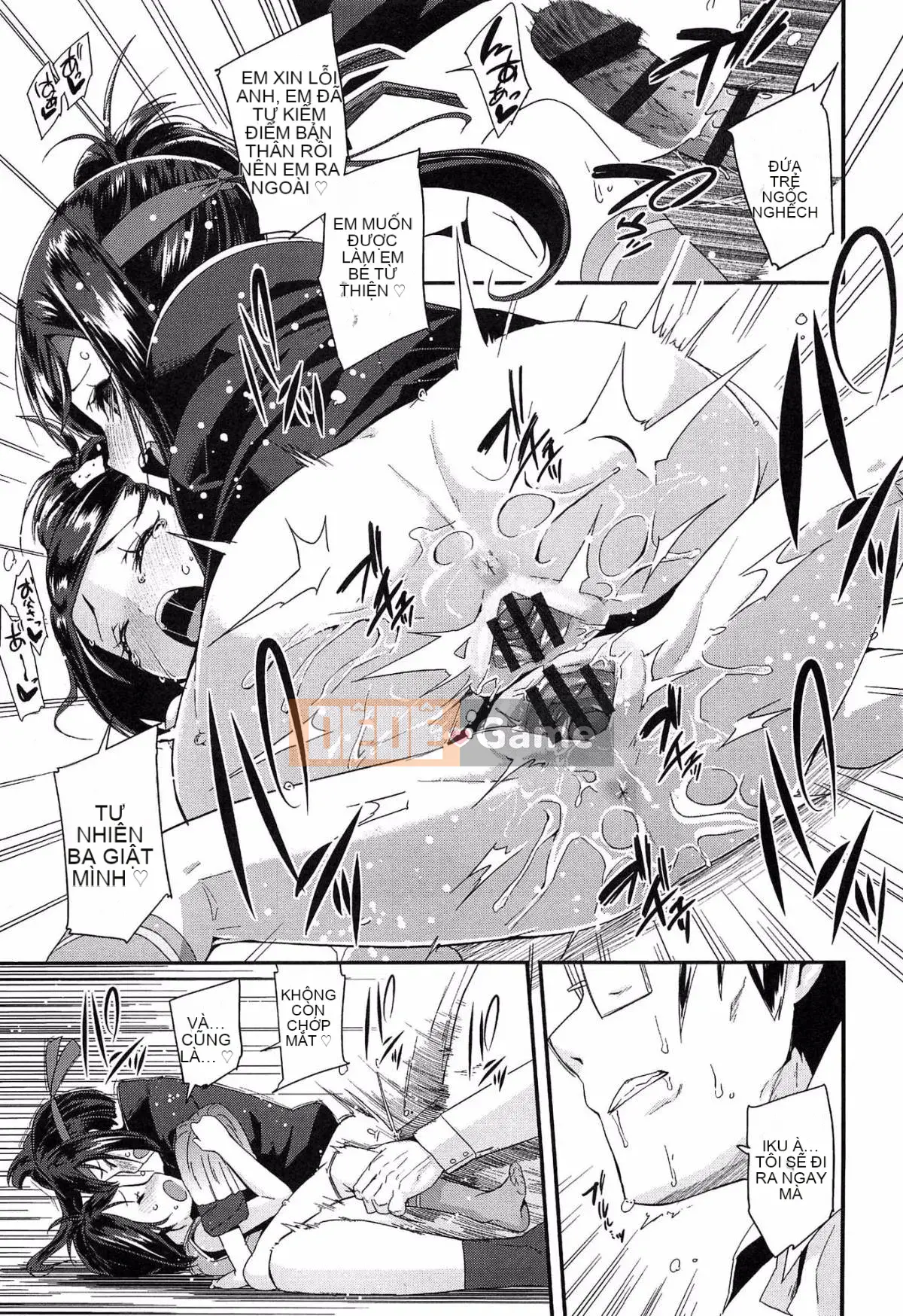 [Maejima Ryu] Doki Doki Lollix (Quét riêng)