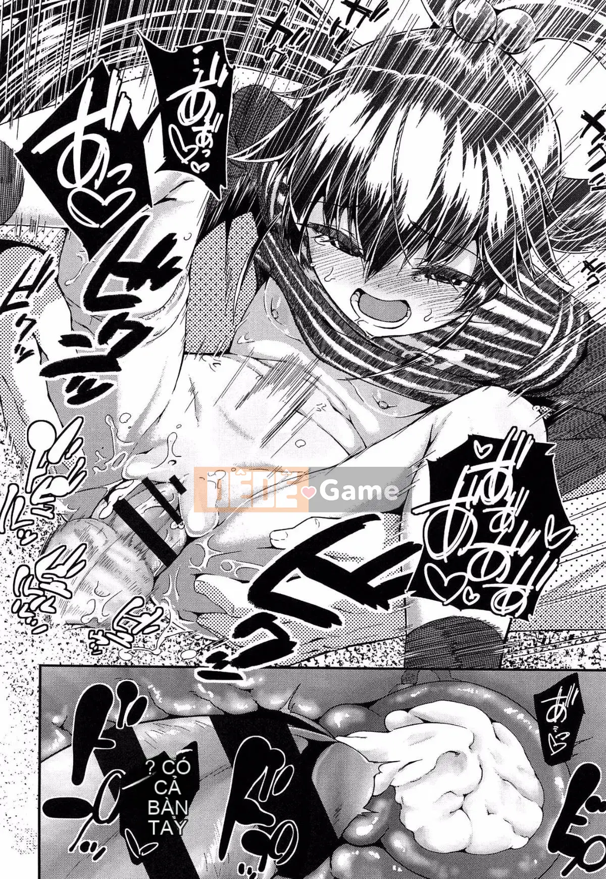 [Maejima Ryu] Doki Doki Lollix (Quét riêng)