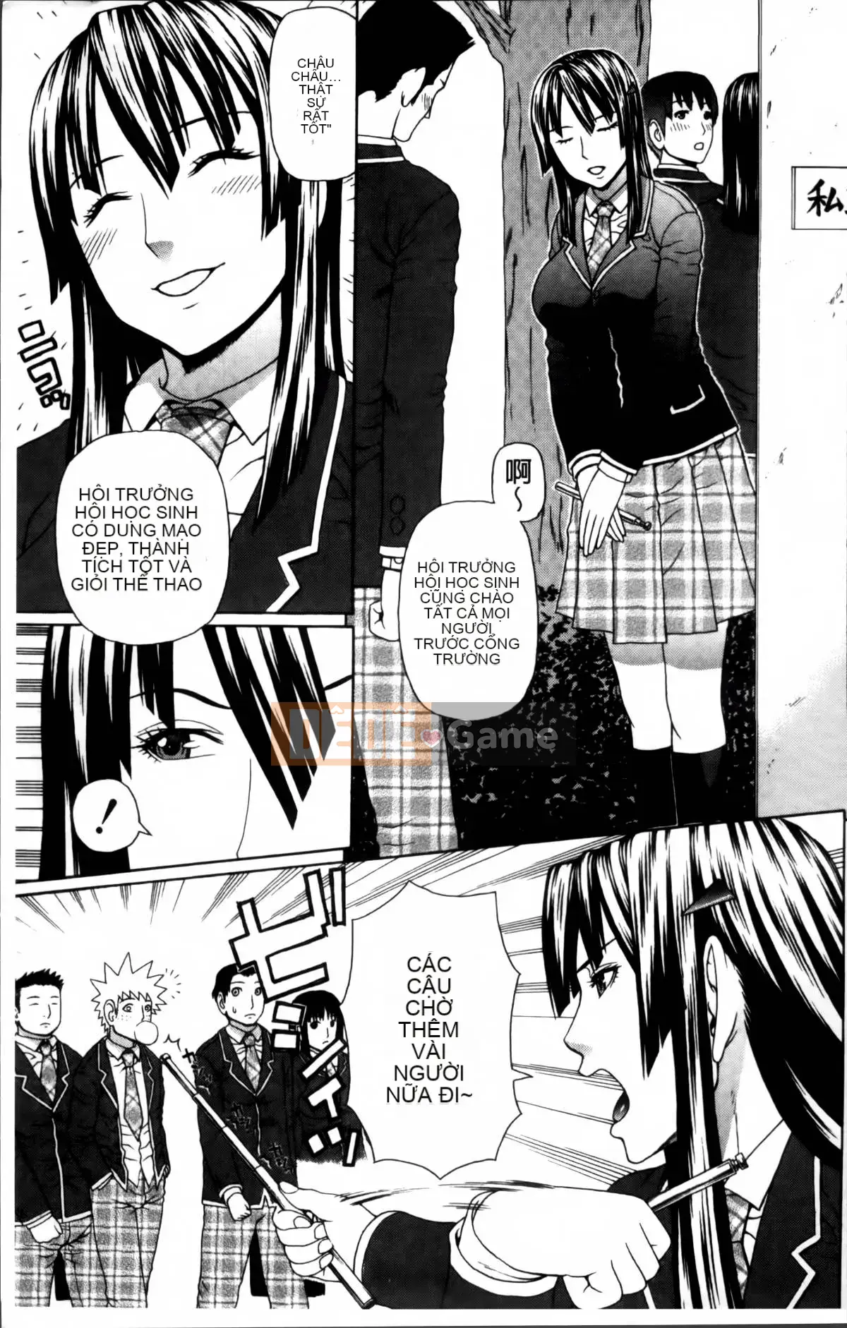 [Jakouin Saburo] Xuất Tinh Âm Đạo Platonic