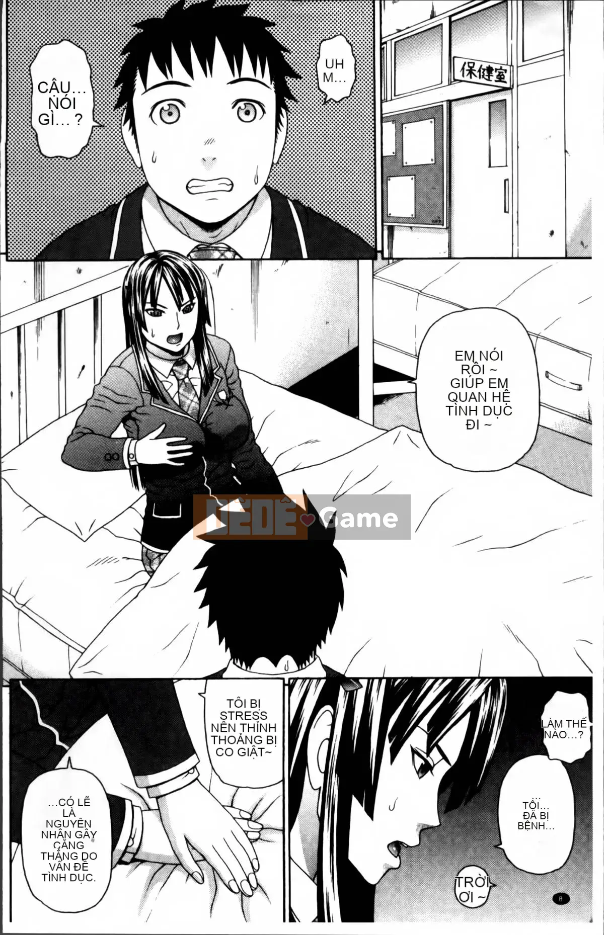 [Jakouin Saburo] Xuất Tinh Âm Đạo Platonic