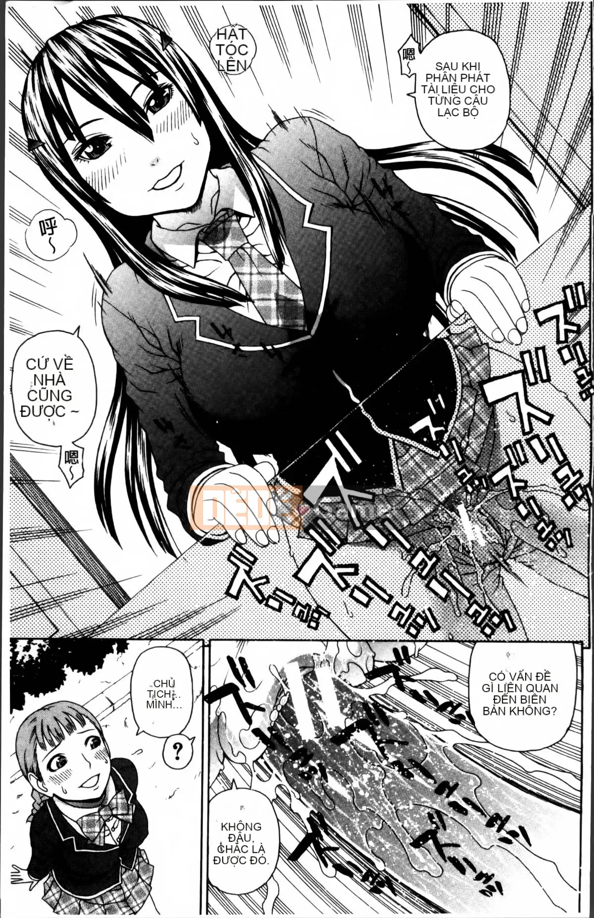 [Jakouin Saburo] Xuất Tinh Âm Đạo Platonic