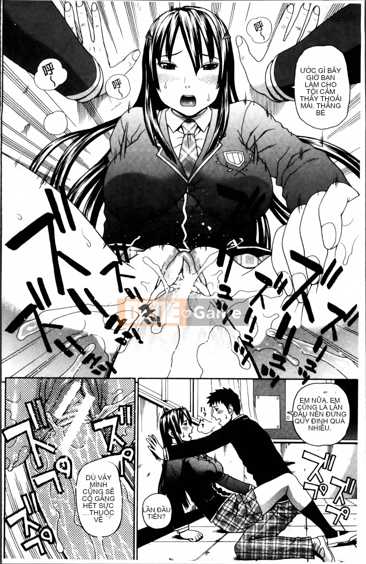 [Jakouin Saburo] Xuất Tinh Âm Đạo Platonic