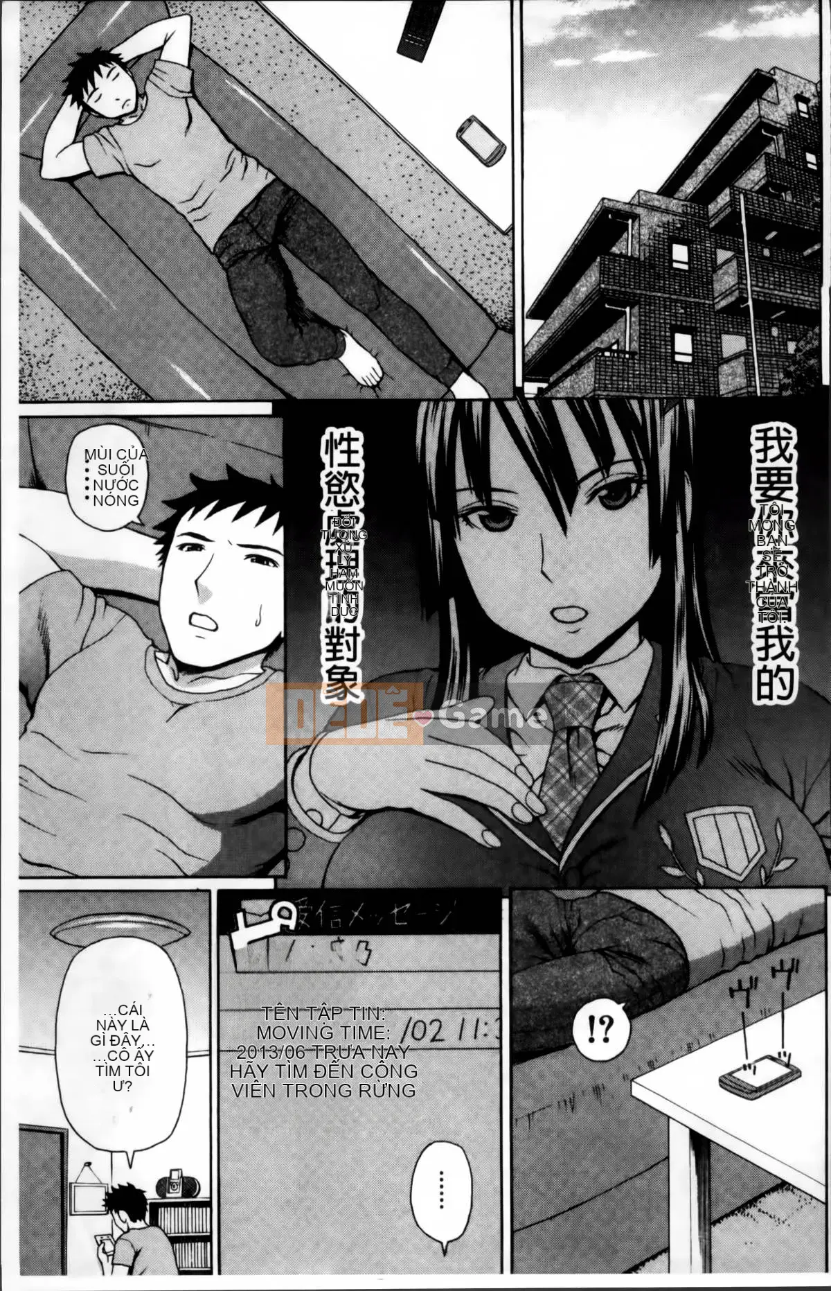 [Jakouin Saburo] Xuất Tinh Âm Đạo Platonic