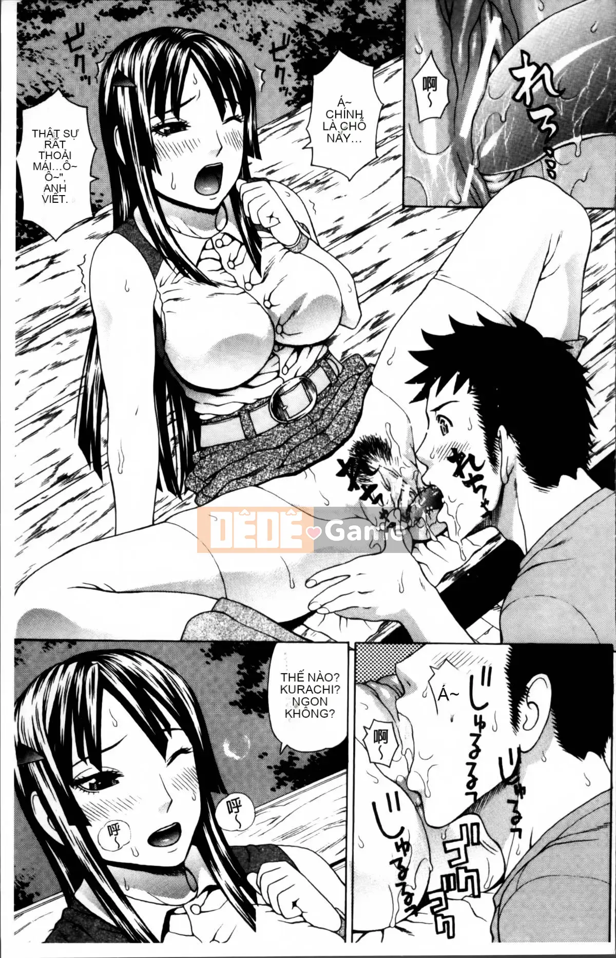 [Jakouin Saburo] Xuất Tinh Âm Đạo Platonic