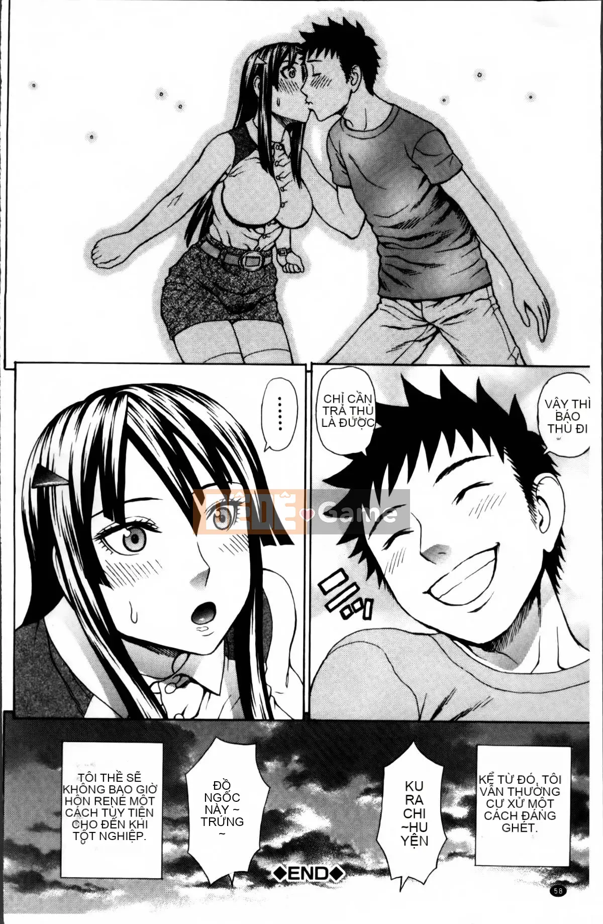 [Jakouin Saburo] Xuất Tinh Âm Đạo Platonic