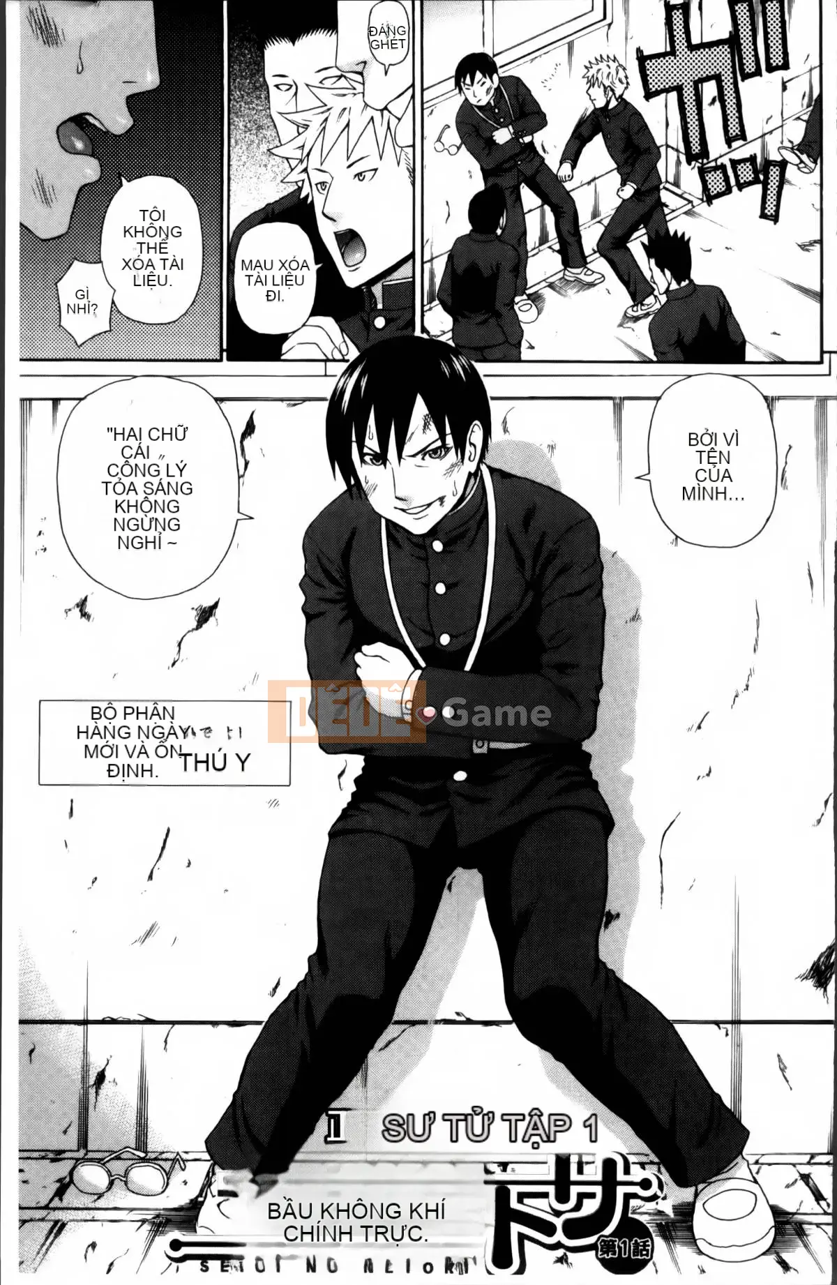 [Jakouin Saburo] Xuất Tinh Âm Đạo Platonic