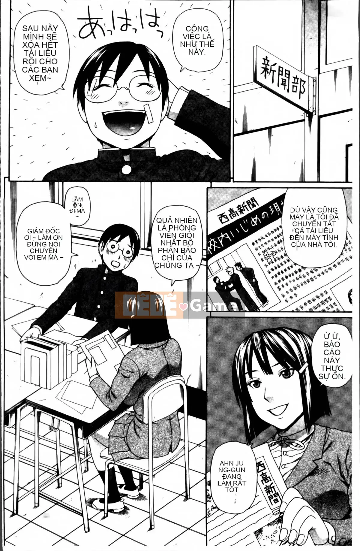 [Jakouin Saburo] Xuất Tinh Âm Đạo Platonic