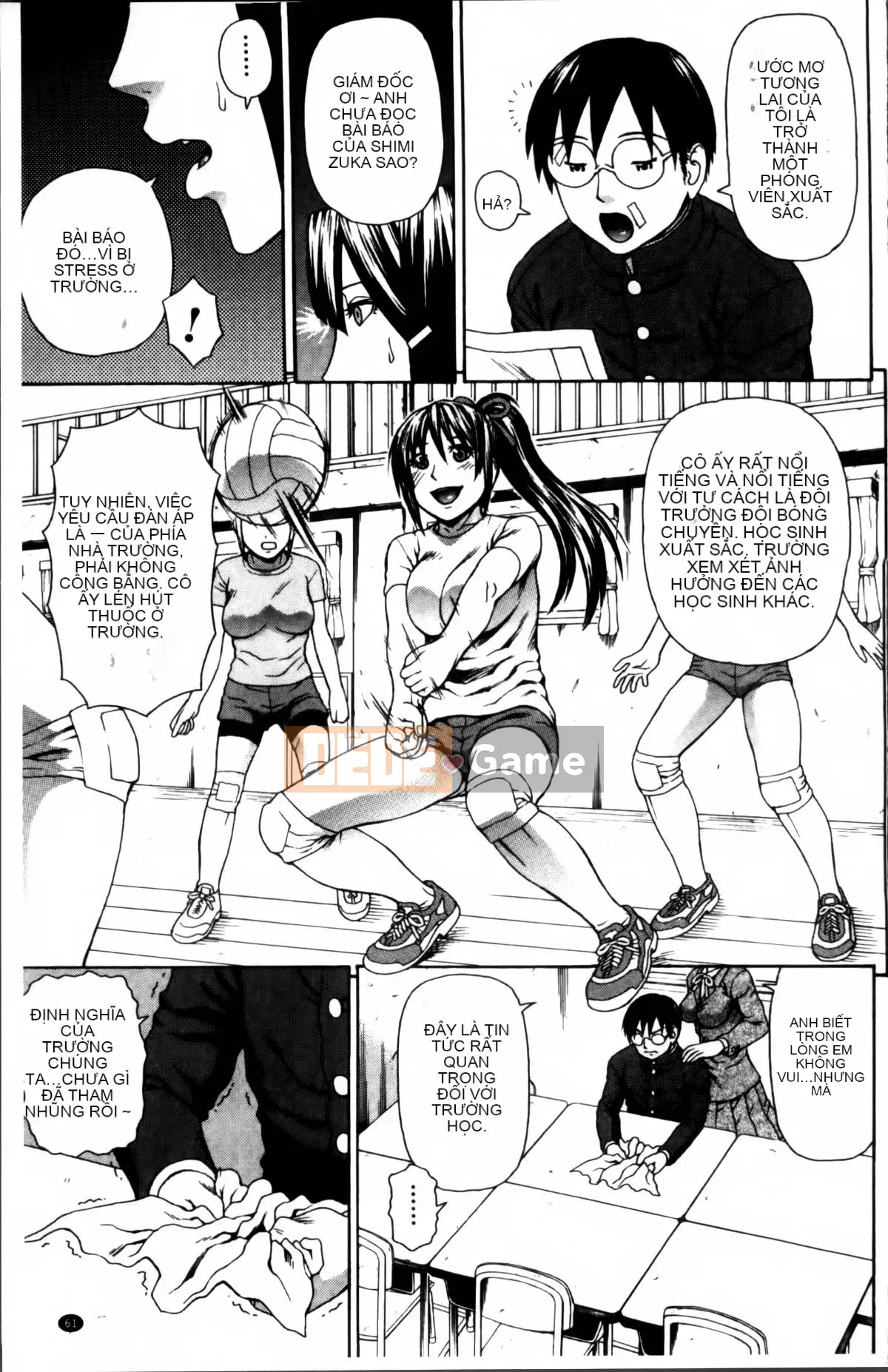 [Jakouin Saburo] Xuất Tinh Âm Đạo Platonic