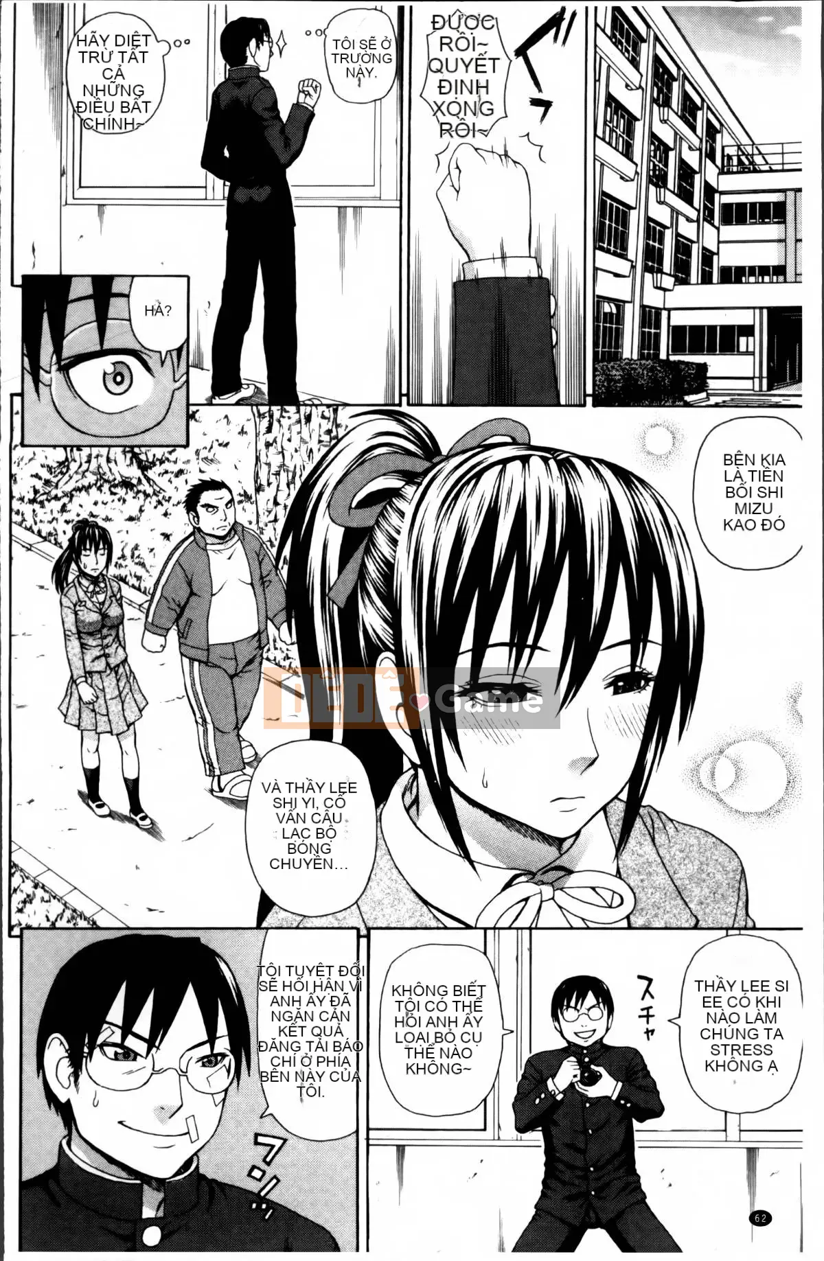 [Jakouin Saburo] Xuất Tinh Âm Đạo Platonic