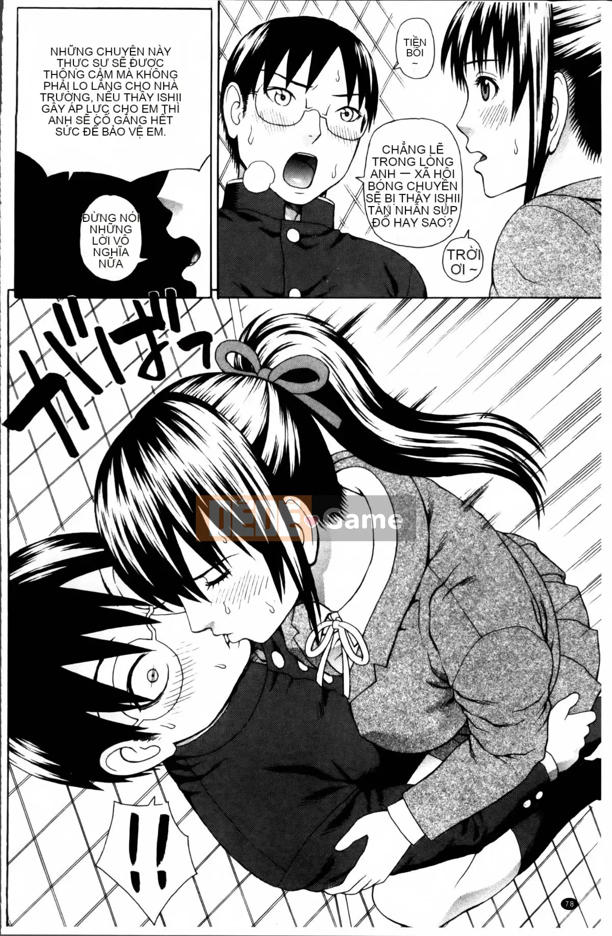 [Jakouin Saburo] Xuất Tinh Âm Đạo Platonic