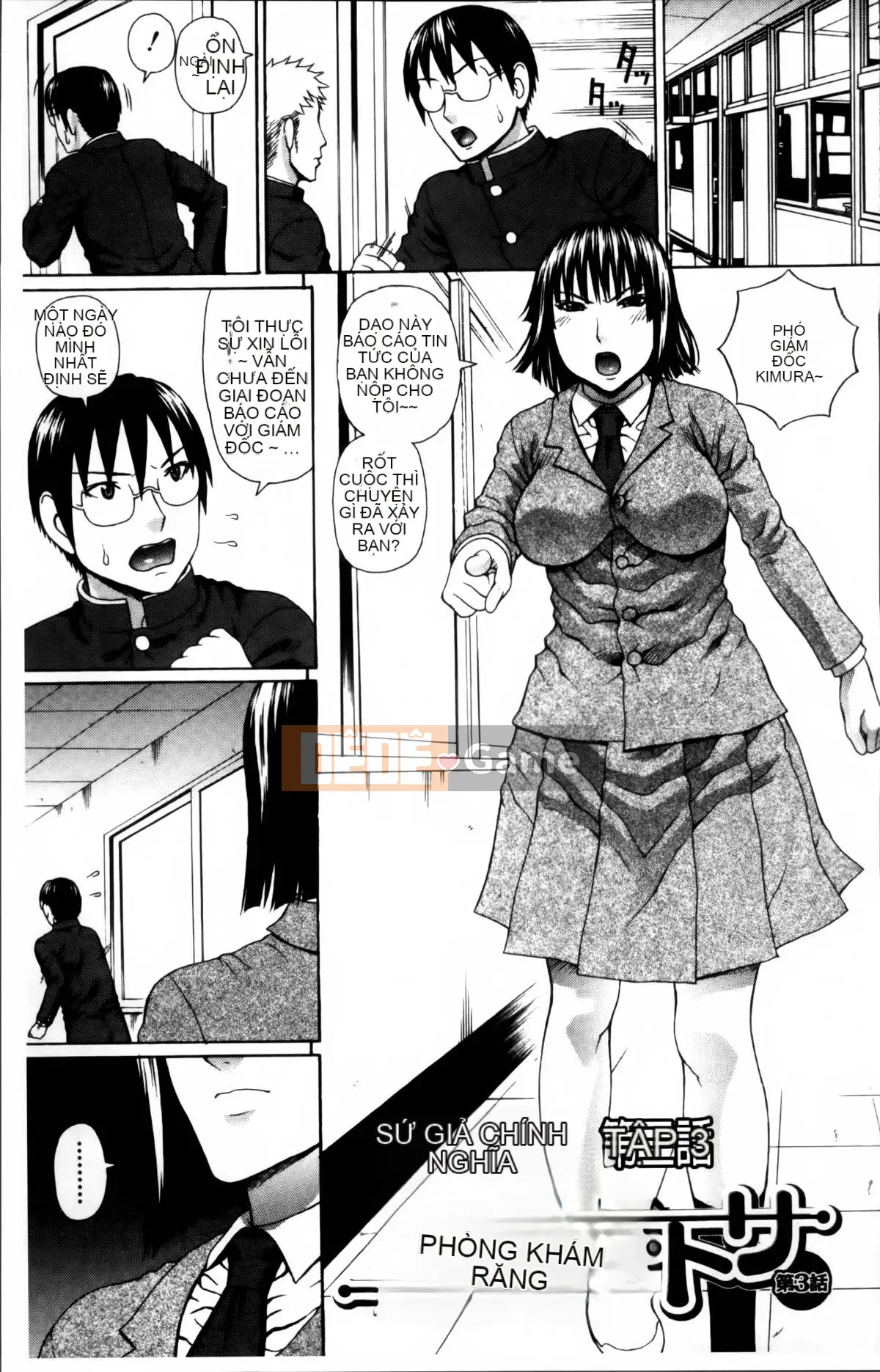 [Jakouin Saburo] Xuất Tinh Âm Đạo Platonic