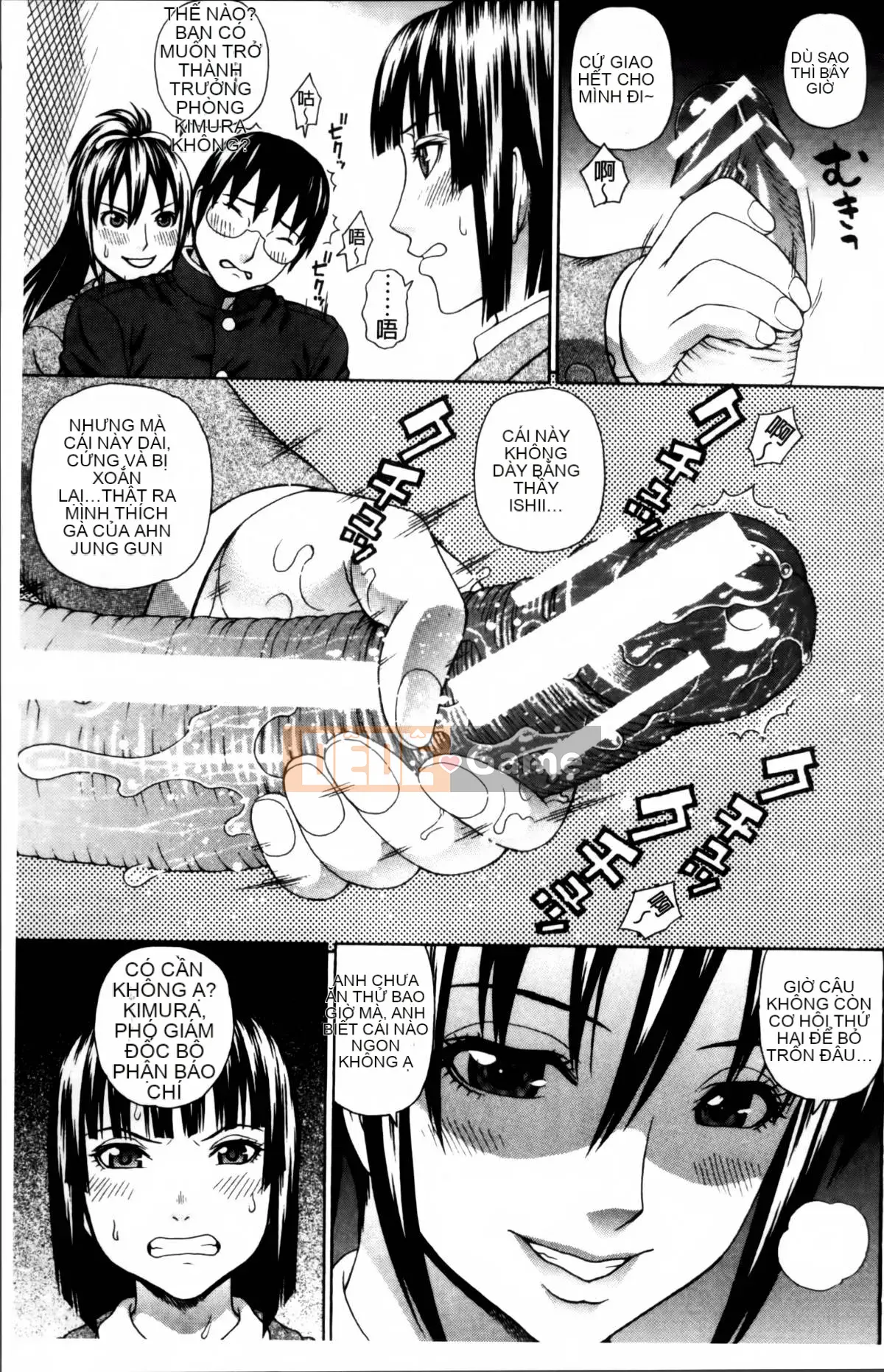 [Jakouin Saburo] Xuất Tinh Âm Đạo Platonic