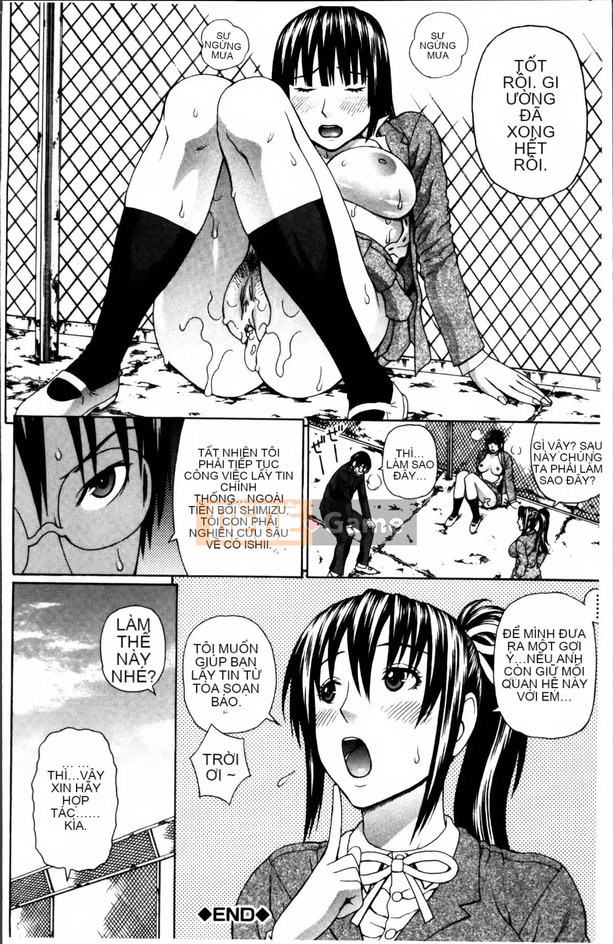 [Jakouin Saburo] Xuất Tinh Âm Đạo Platonic