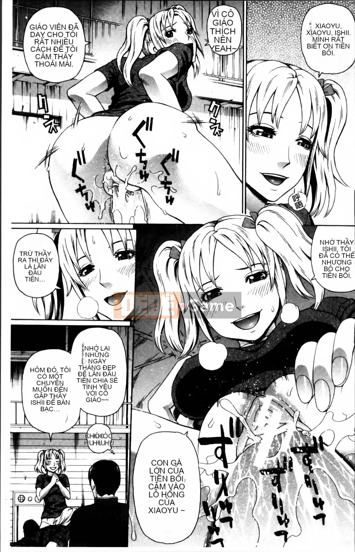 [Jakouin Saburo] Xuất Tinh Âm Đạo Platonic