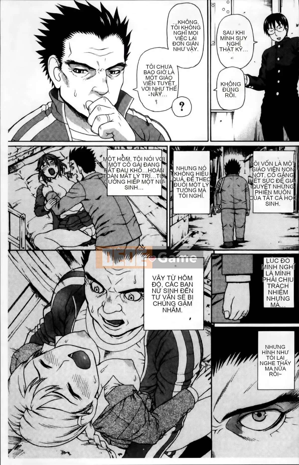 [Jakouin Saburo] Xuất Tinh Âm Đạo Platonic