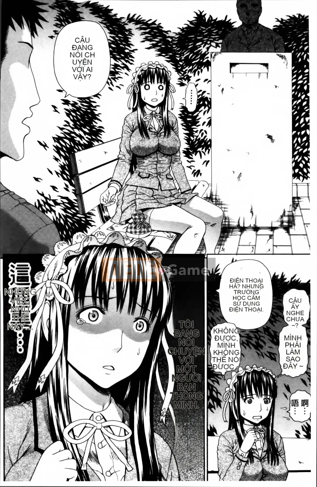 [Jakouin Saburo] Xuất Tinh Âm Đạo Platonic