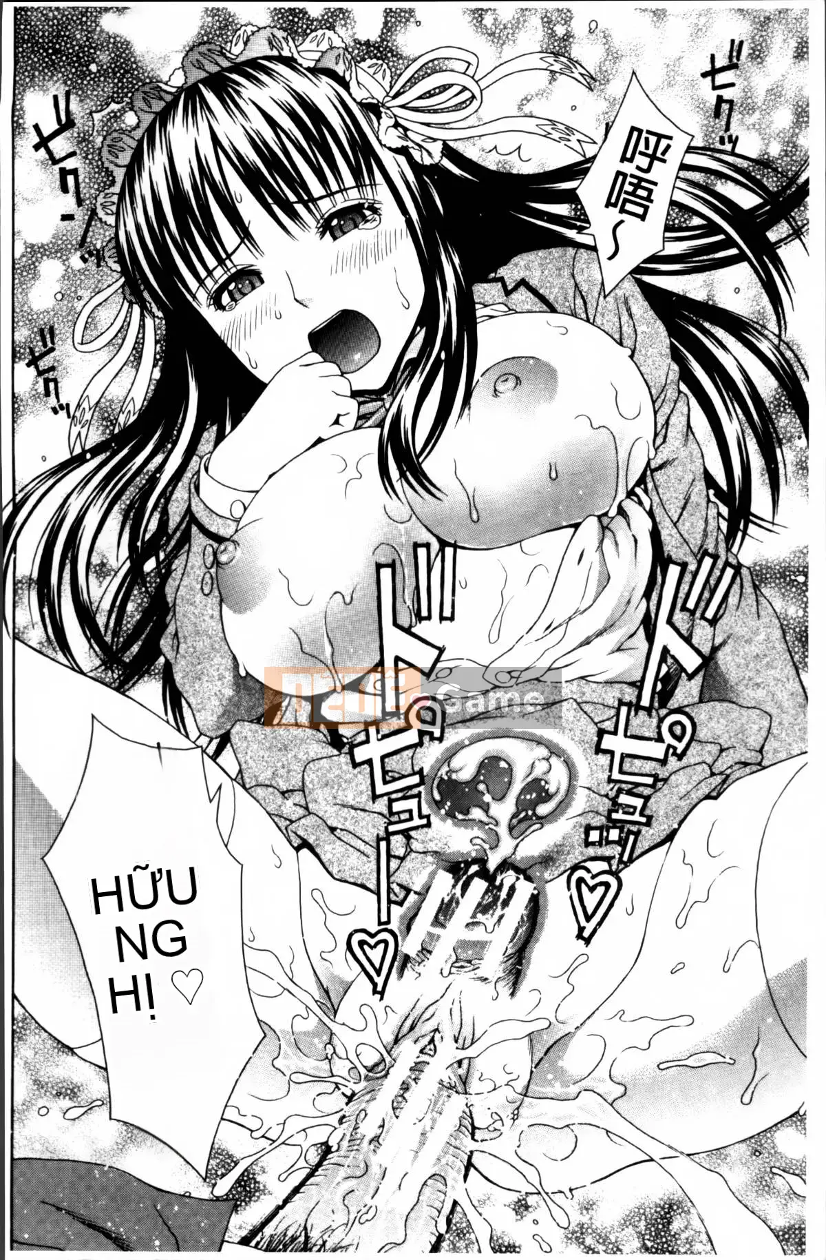 [Jakouin Saburo] Xuất Tinh Âm Đạo Platonic