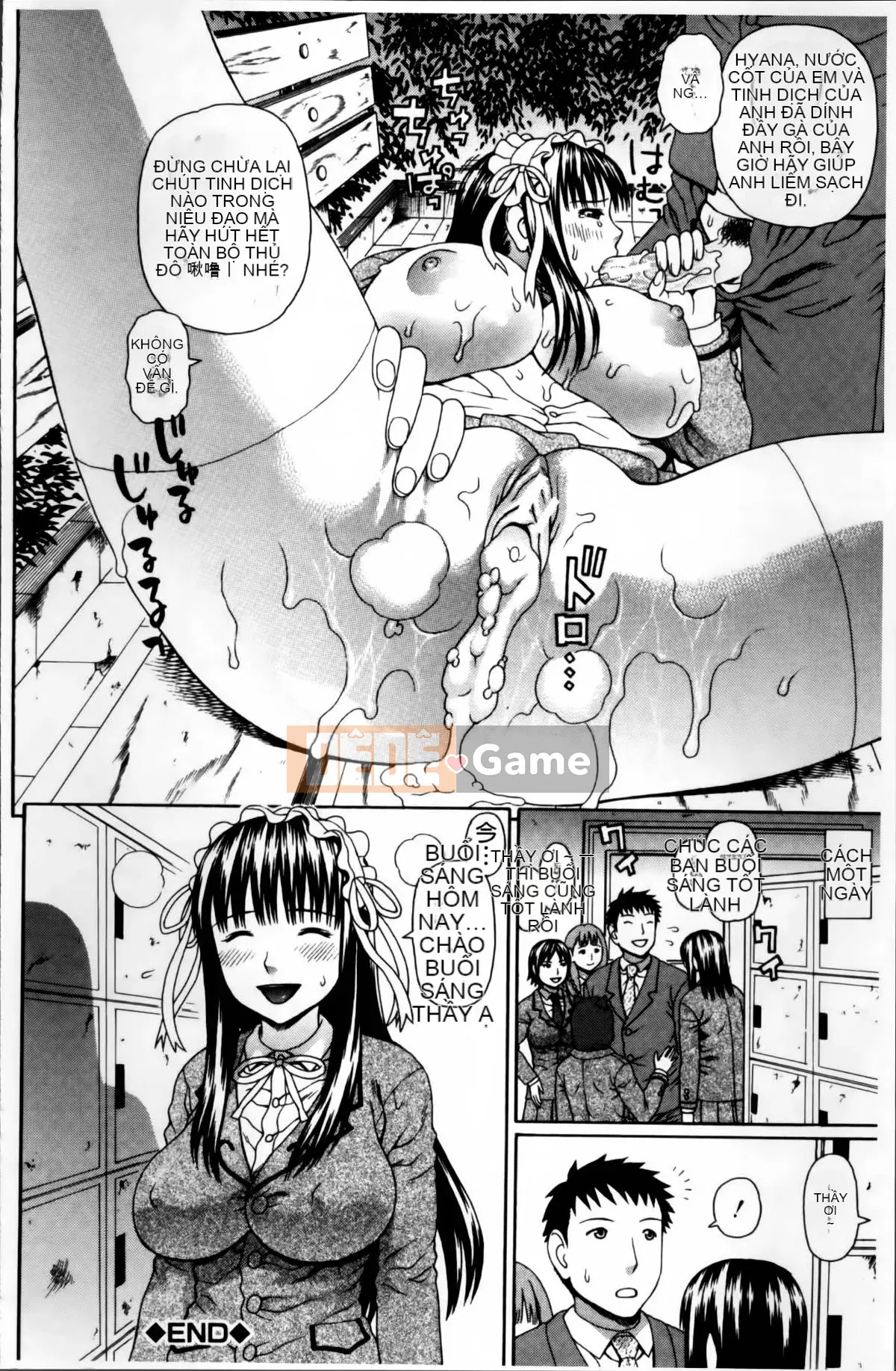 [Jakouin Saburo] Xuất Tinh Âm Đạo Platonic