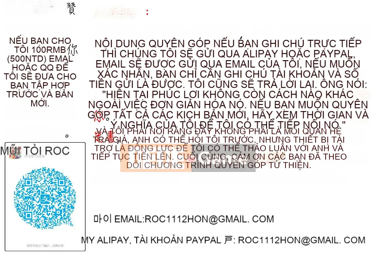 [Jakouin Saburo] Xuất Tinh Âm Đạo Platonic