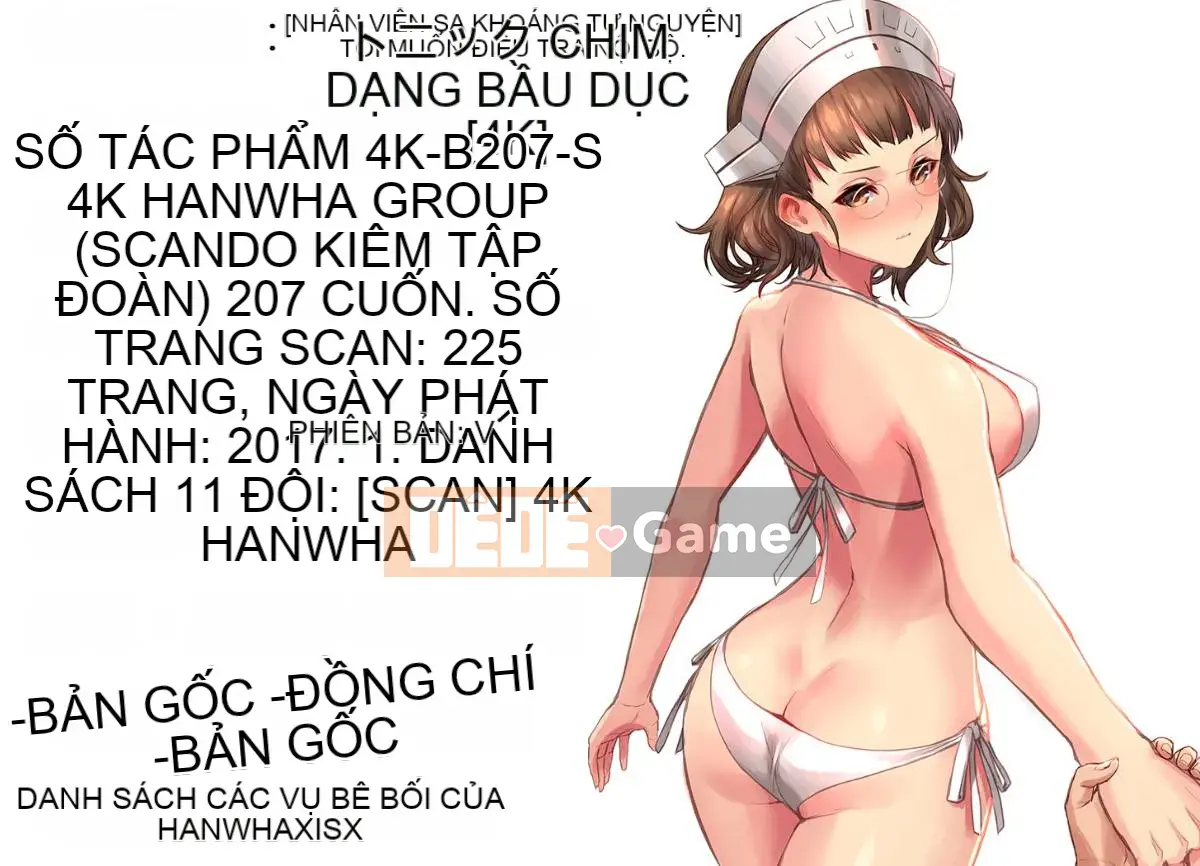 [Jakouin Saburo] Xuất Tinh Âm Đạo Platonic