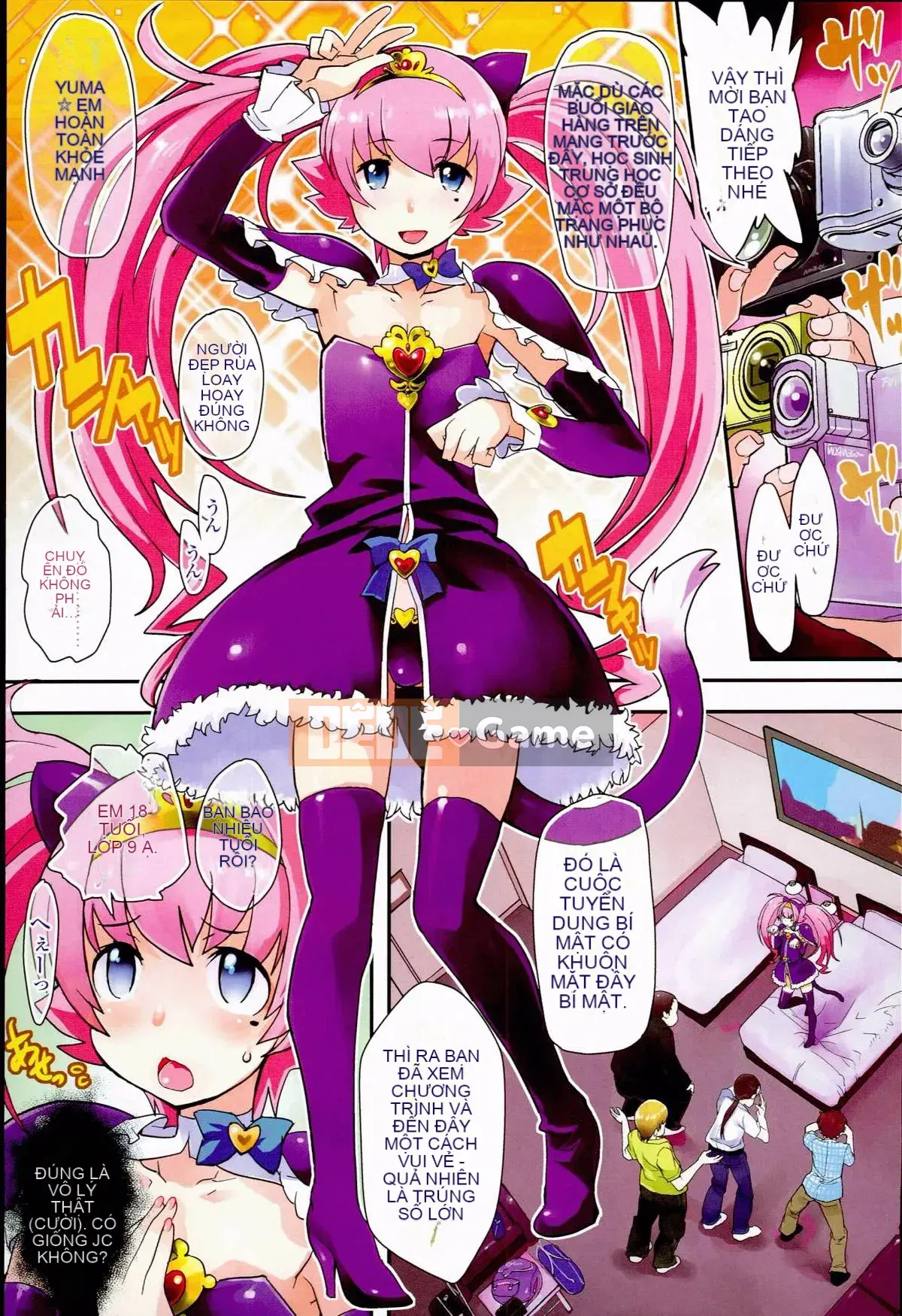 [Sói Uo] Tôi đã cố bắn JSJC