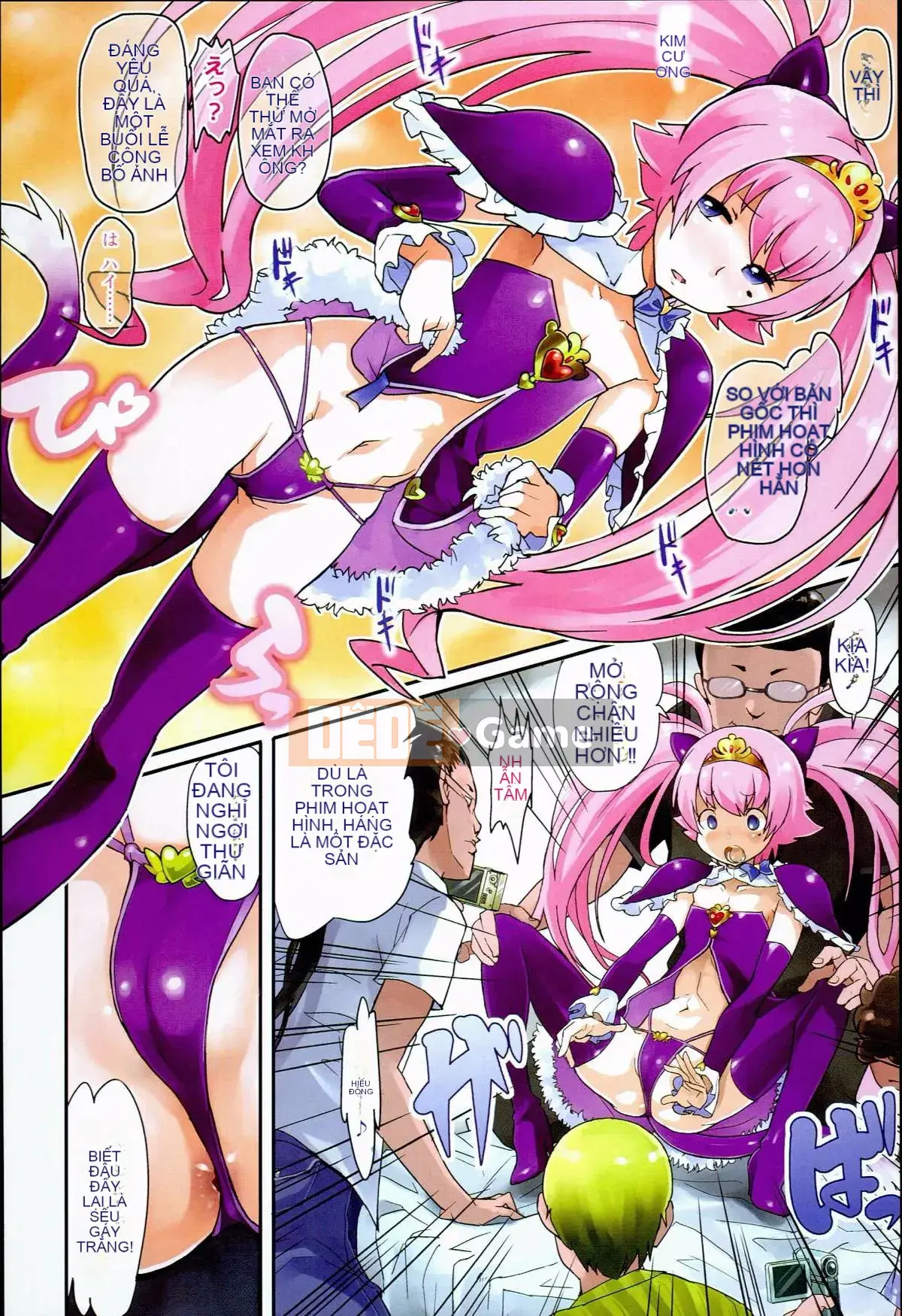 [Sói Uo] Tôi đã cố bắn JSJC