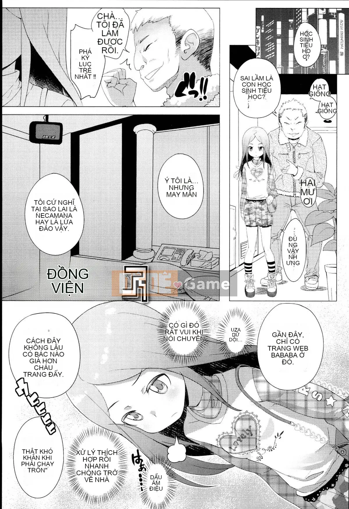 [Sói Uo] Tôi đã cố bắn JSJC